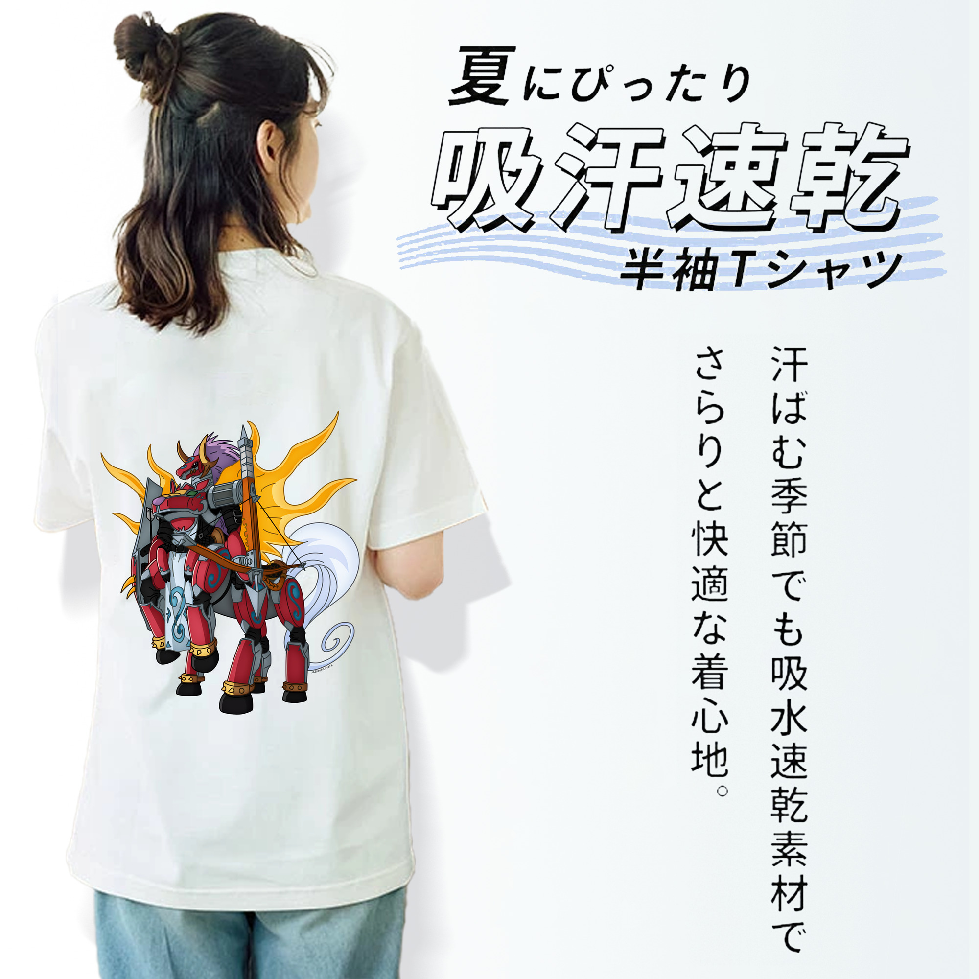 Digimon デジタルモンスター/デジモン 綿100％半袖Tシャツ（背面プリント）