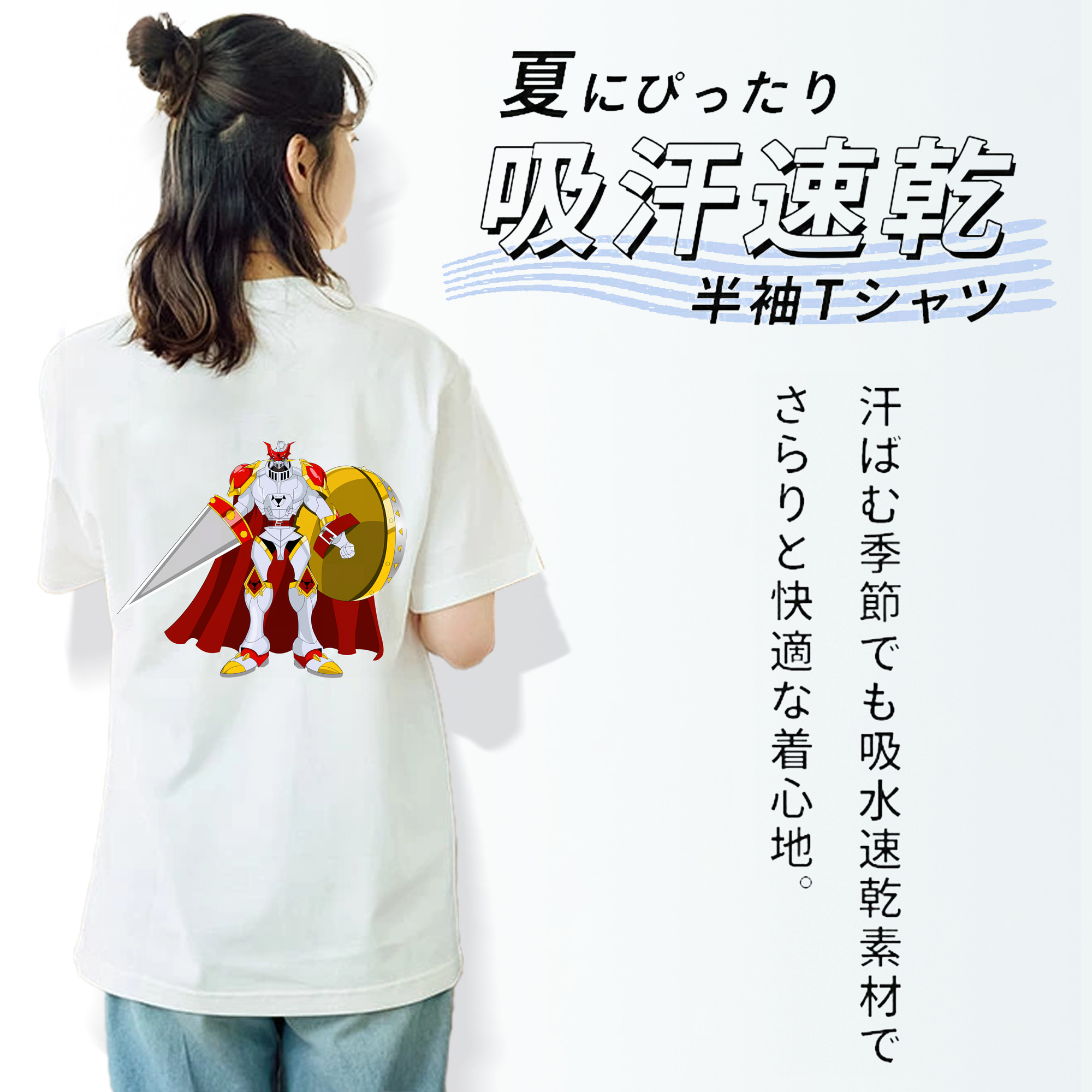 Digimon デジタルモンスター/デジモン 綿100％半袖Tシャツ（背面プリント）