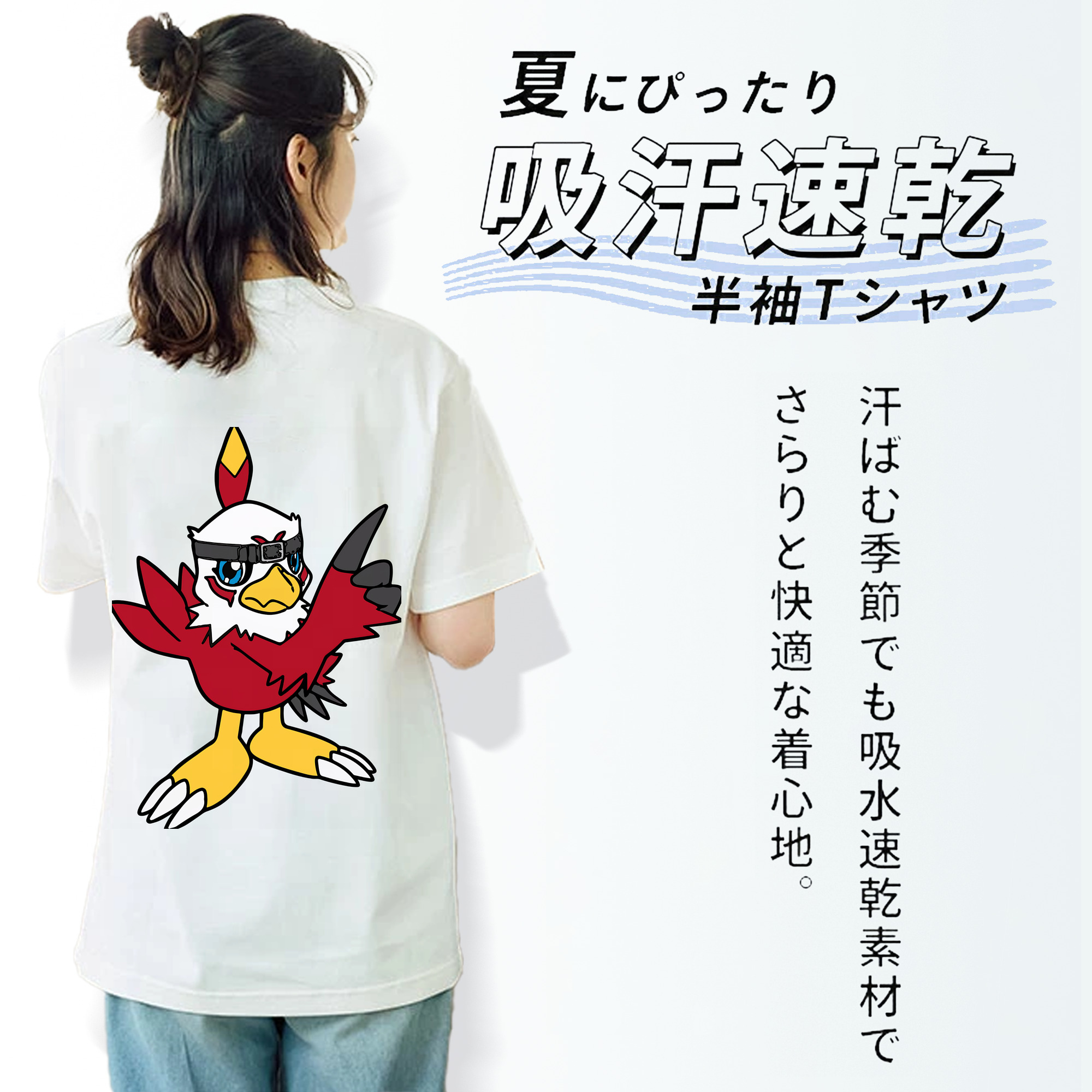 Digimon デジタルモンスター/デジモン 綿100％半袖Tシャツ（背面プリント）