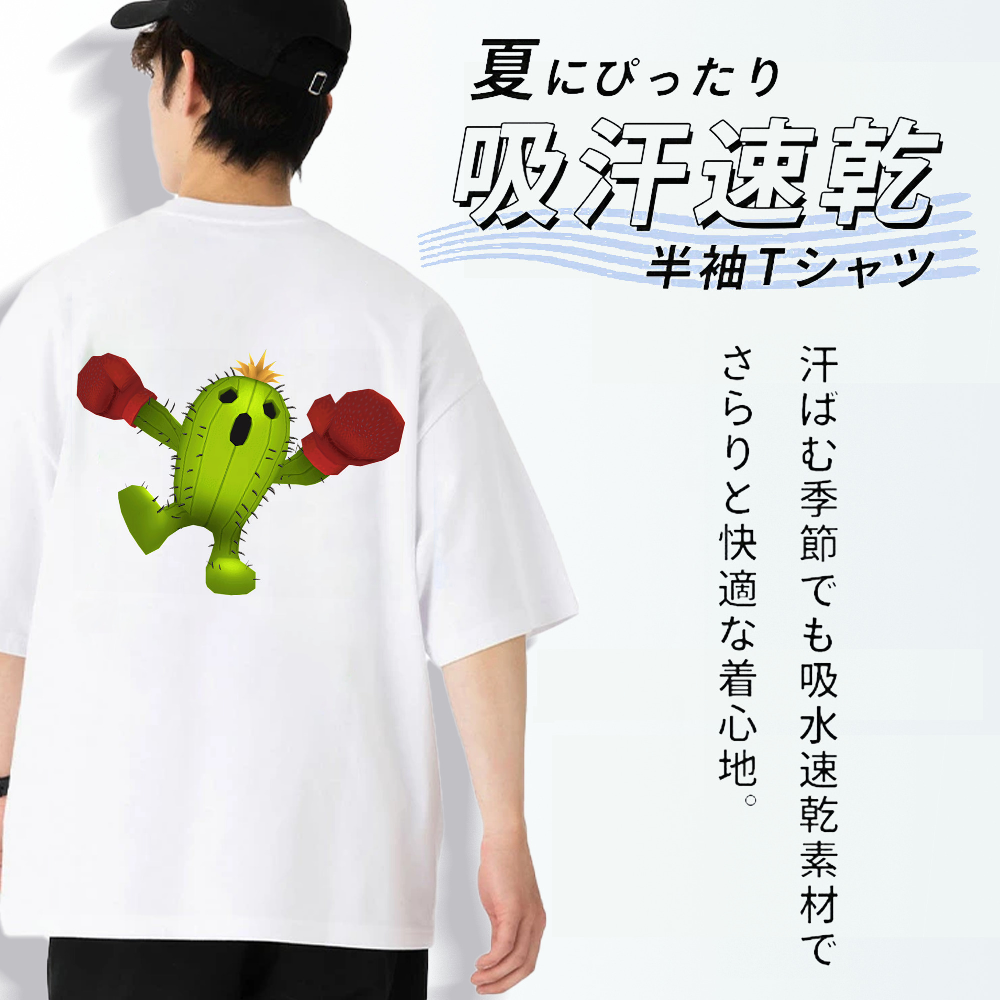 Digimon デジタルモンスター/デジモン 綿100％半袖Tシャツ（背面プリント）
