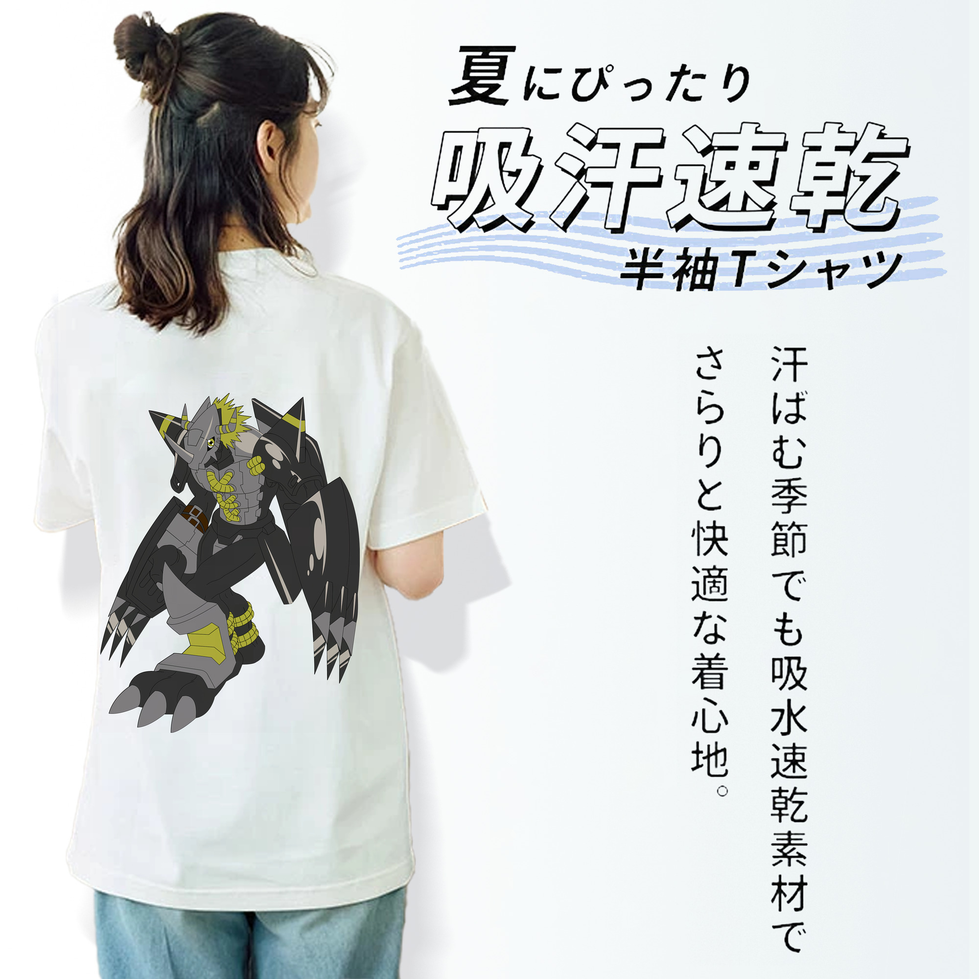Digimon デジタルモンスター/デジモン 綿100％半袖Tシャツ（背面プリント）