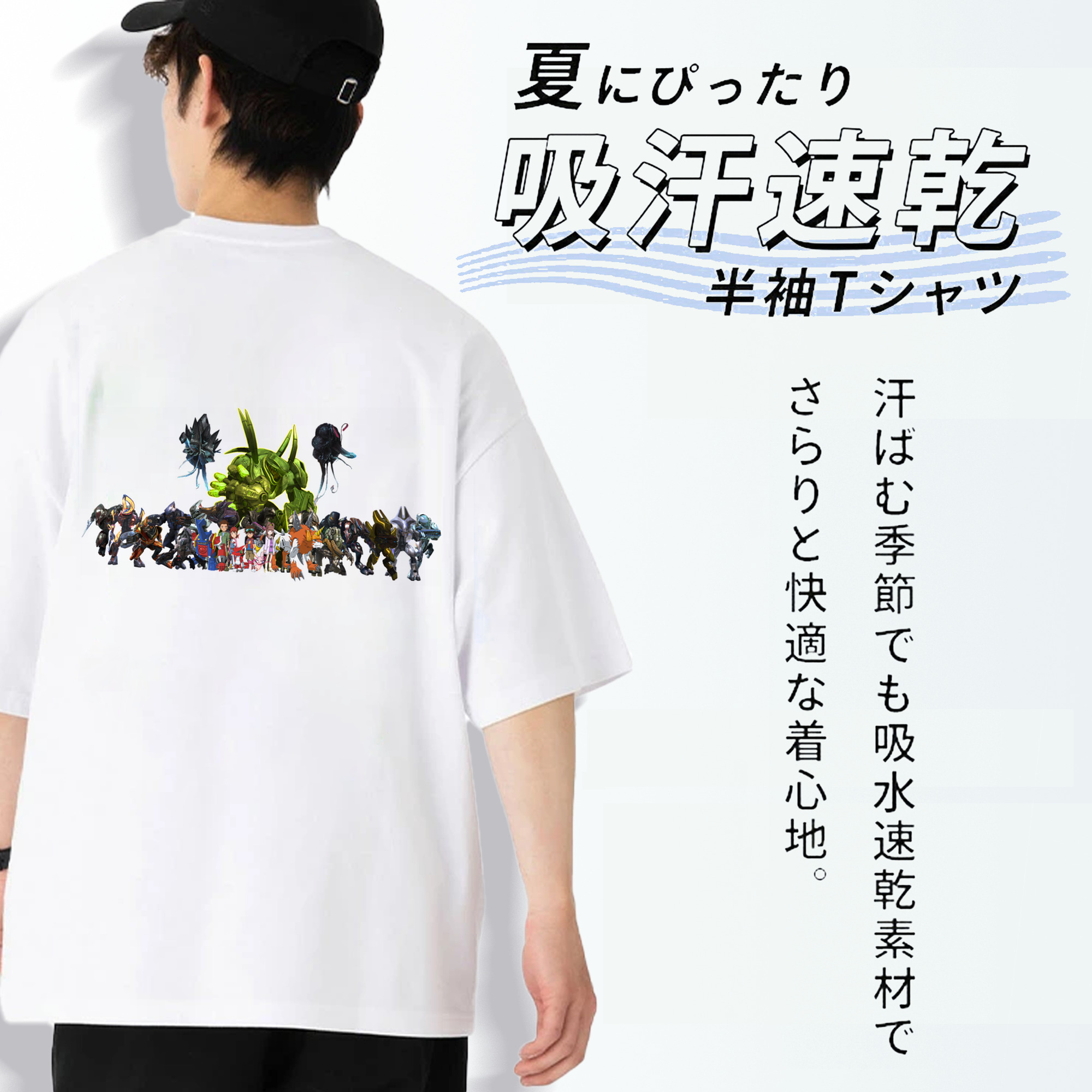 Digimon デジタルモンスター/デジモン 綿100％半袖Tシャツ（背面プリント）