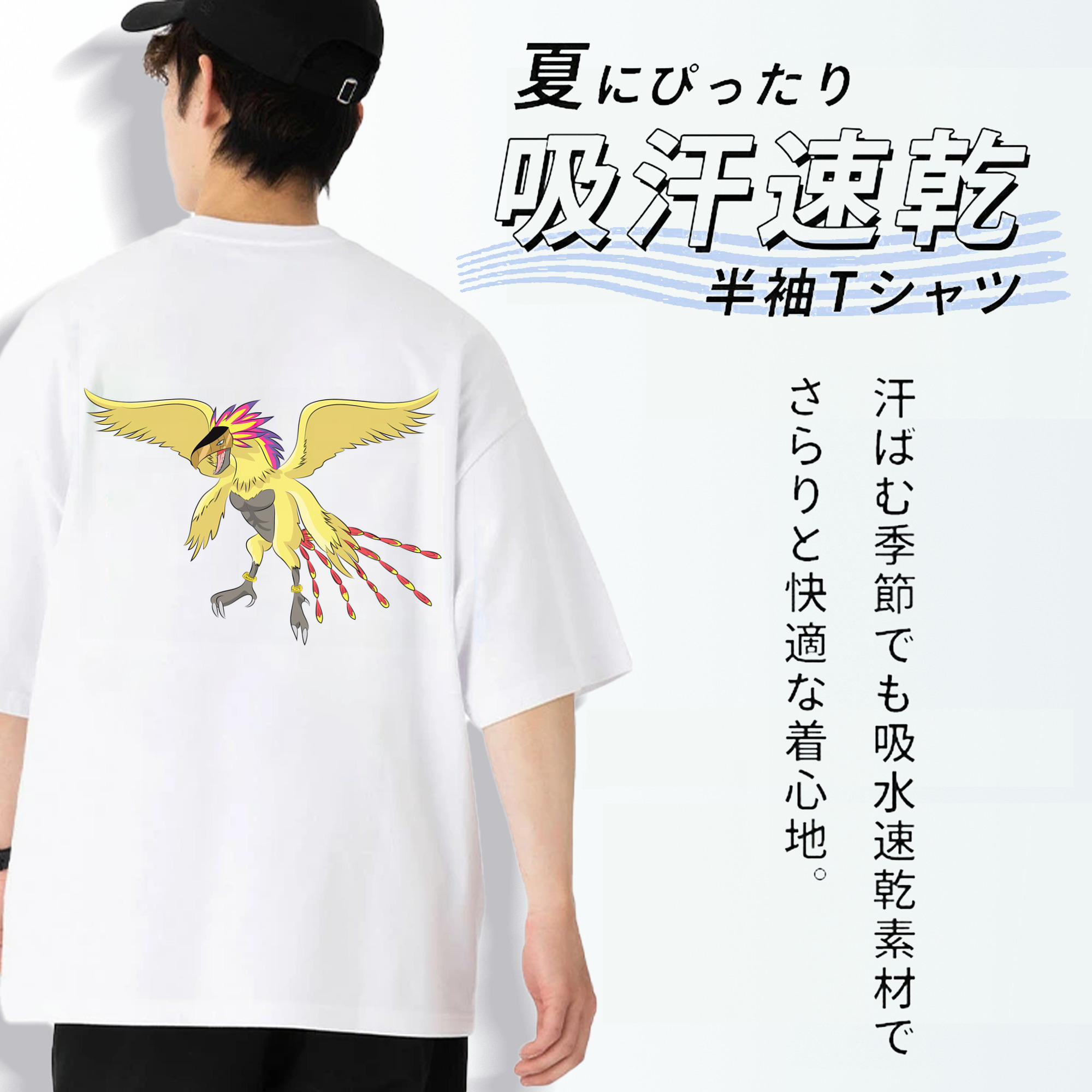 Digimon デジタルモンスター/デジモン 綿100％半袖Tシャツ（背面プリント）