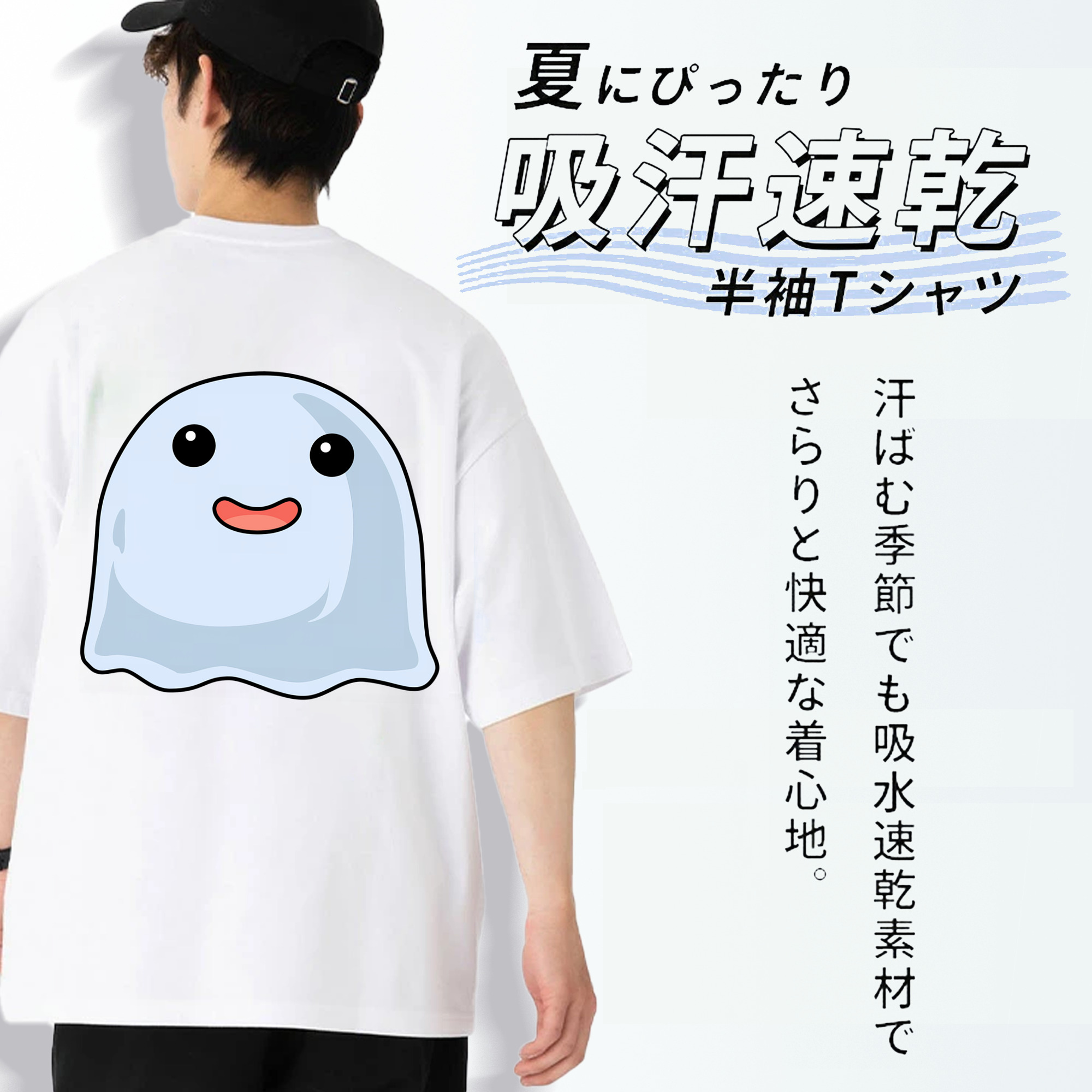 Digimon デジタルモンスター/デジモン 綿100％半袖Tシャツ（背面プリント）