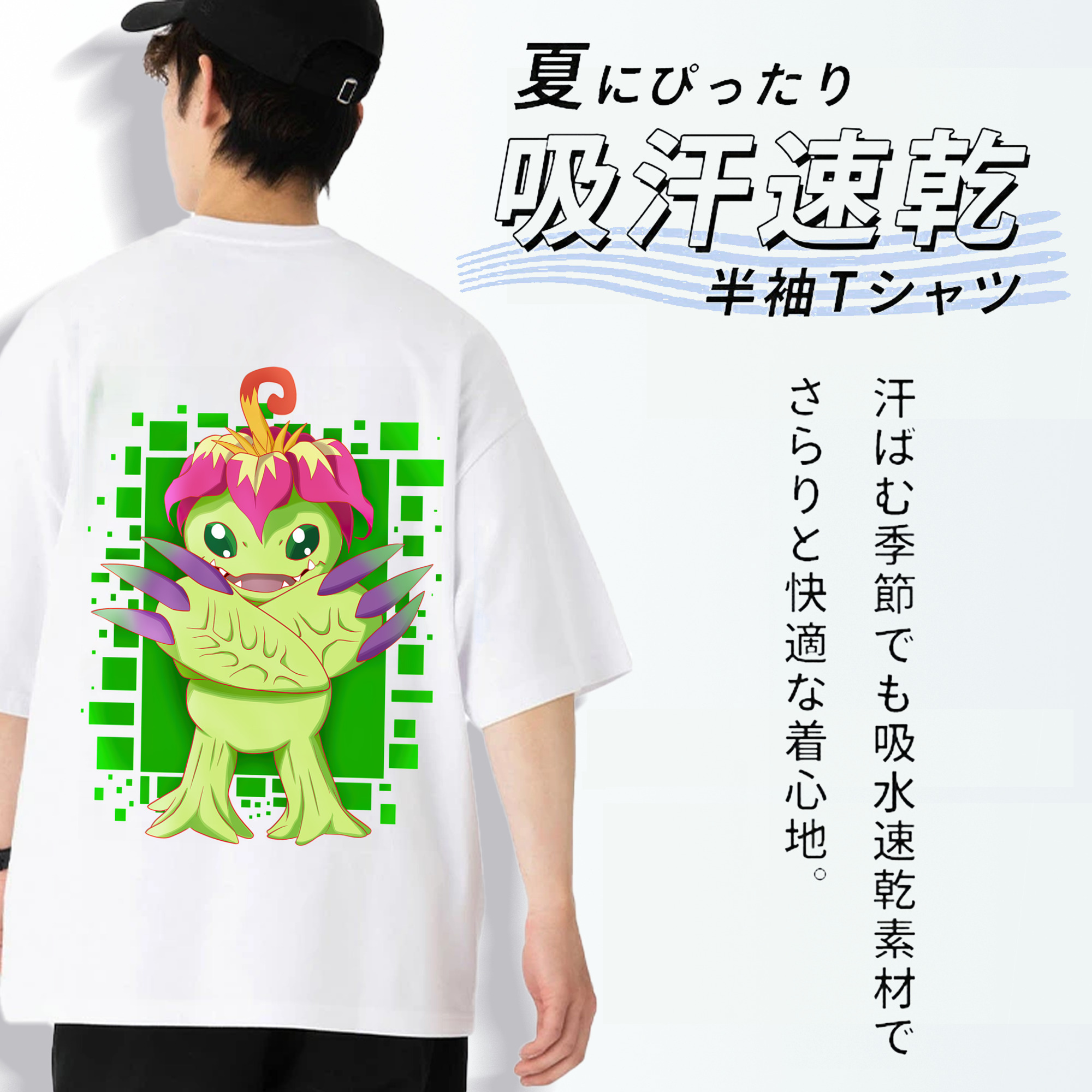 Digimon デジタルモンスター/デジモン 綿100％半袖Tシャツ（背面プリント）