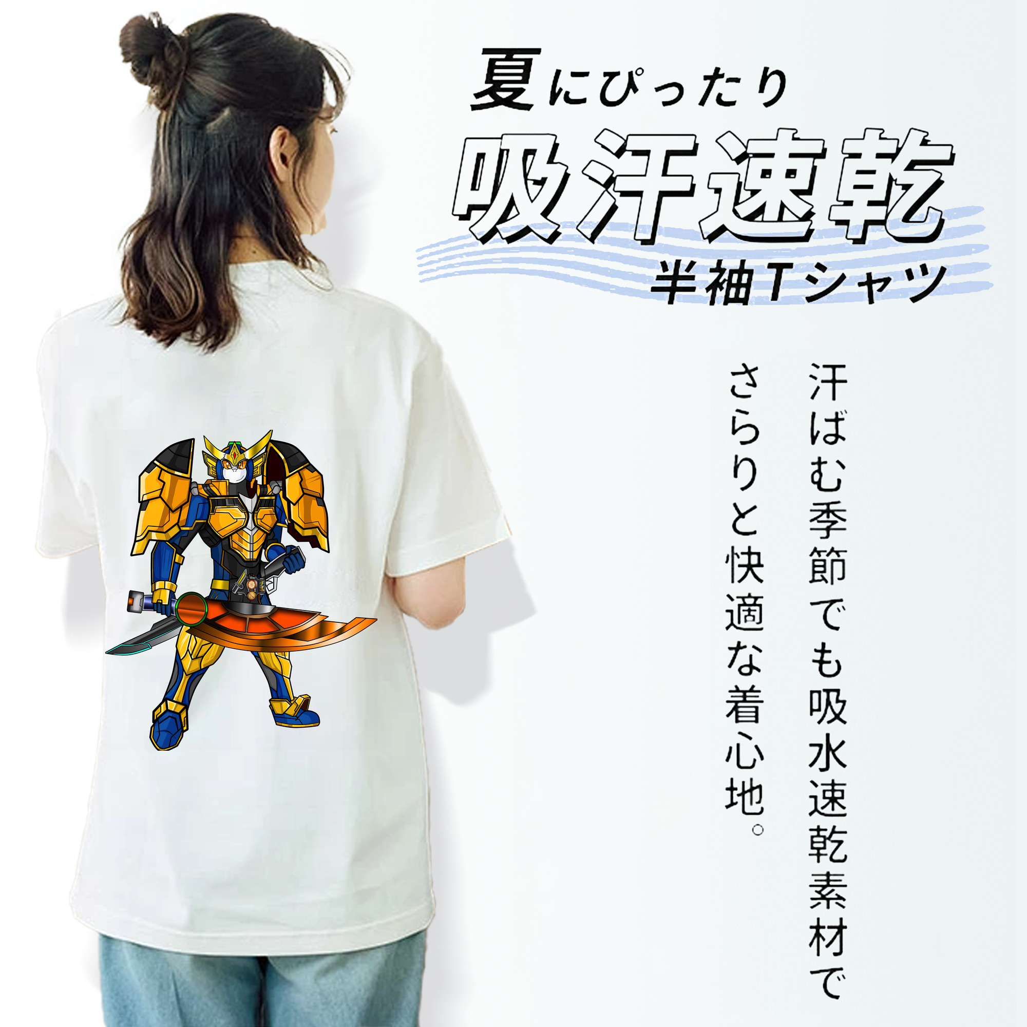 Digimon デジタルモンスター/デジモン 綿100％半袖Tシャツ（背面プリント）