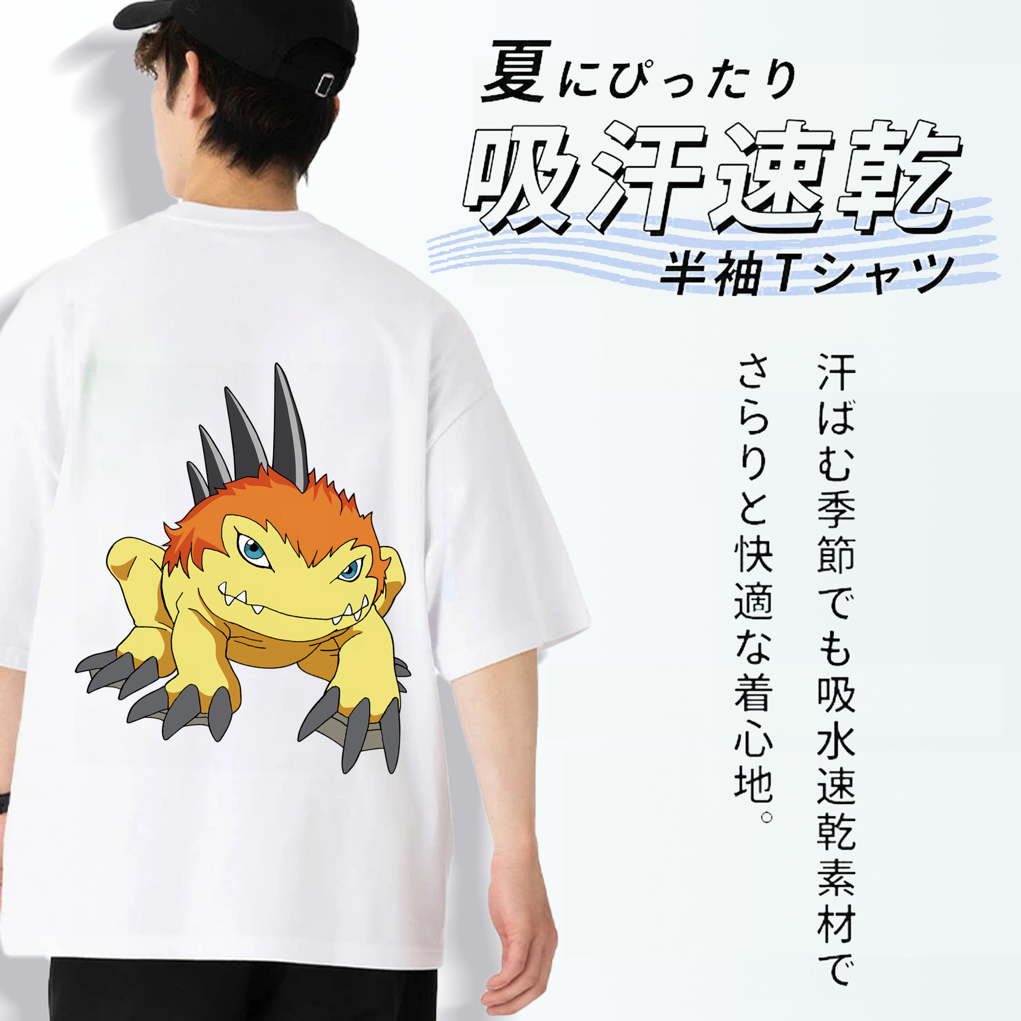 Digimon デジタルモンスター/デジモン 綿100％半袖Tシャツ（背面プリント）