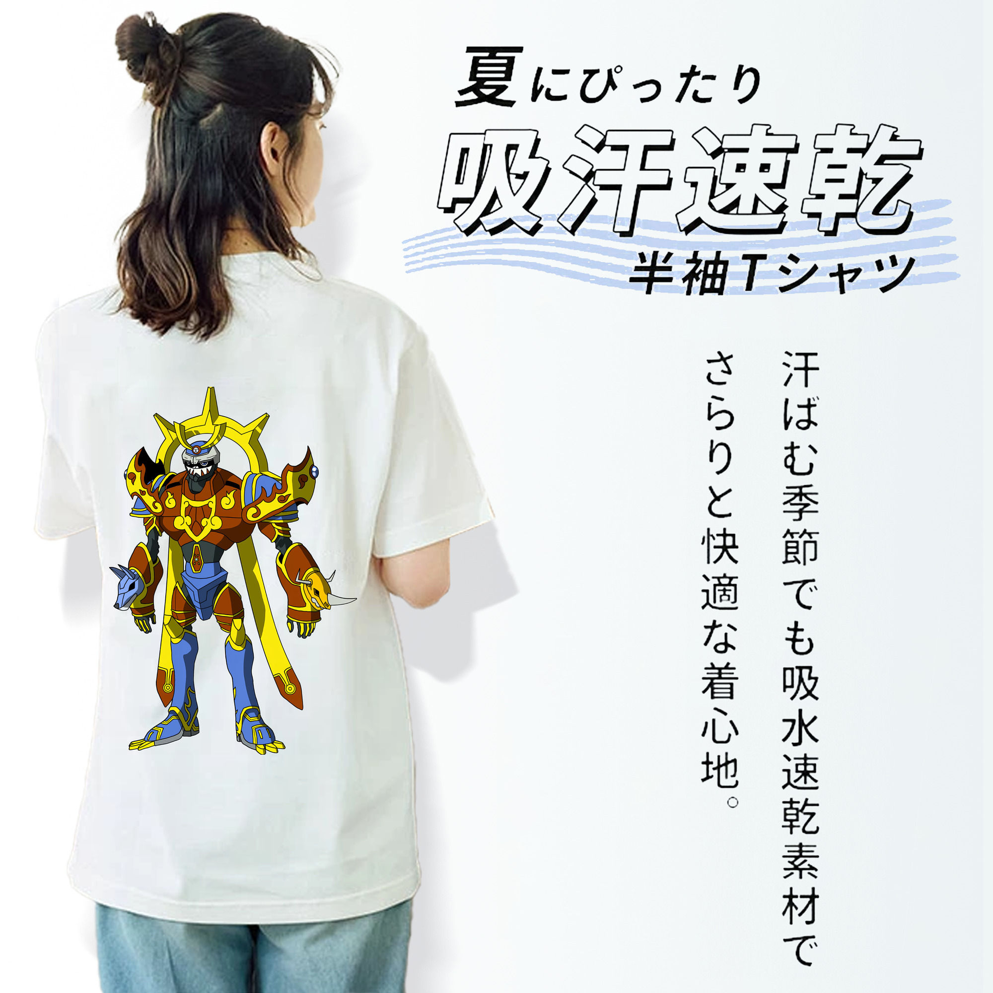 Digimon デジタルモンスター/デジモン 綿100％半袖Tシャツ（背面プリント）