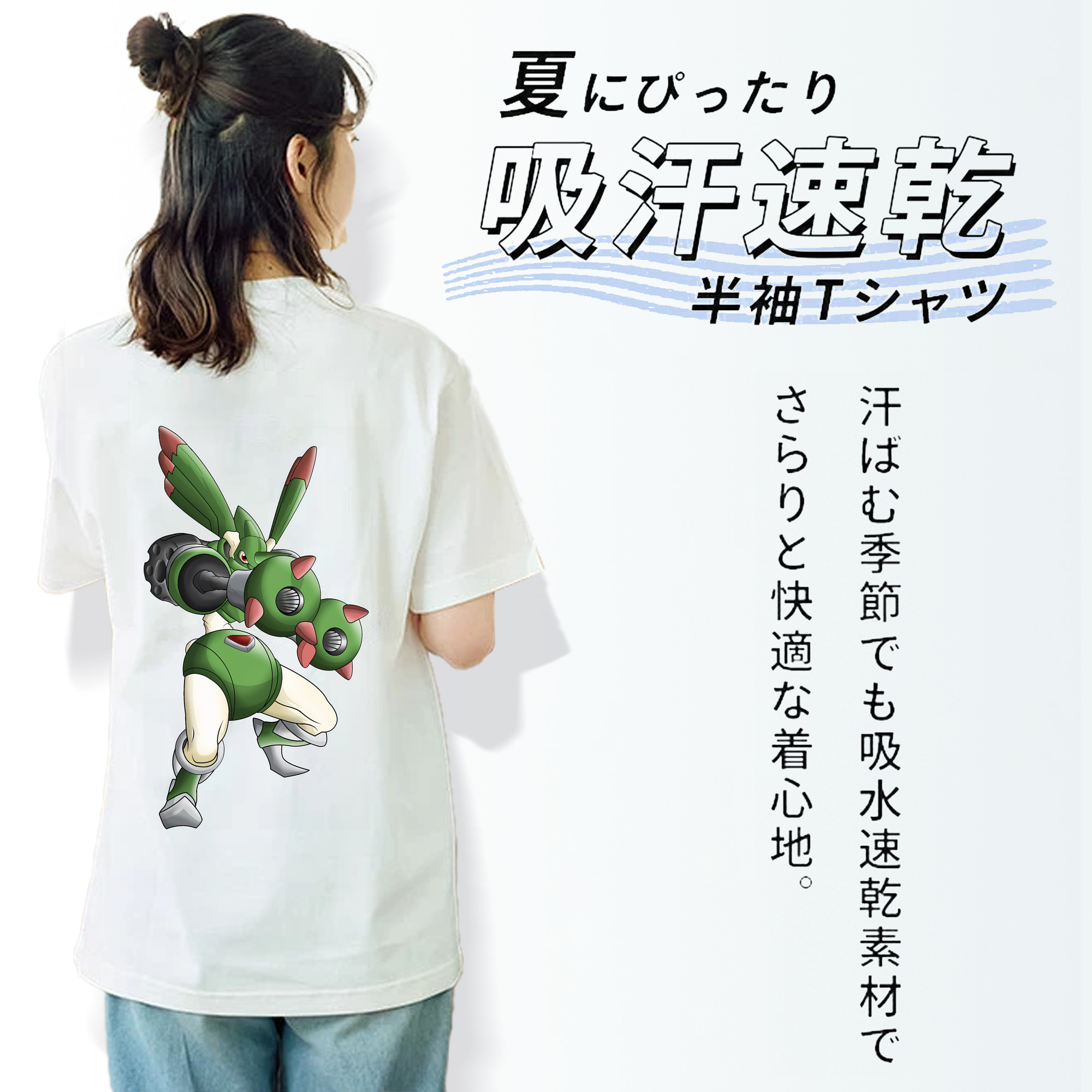 Digimon デジタルモンスター/デジモン 綿100％半袖Tシャツ（背面プリント）