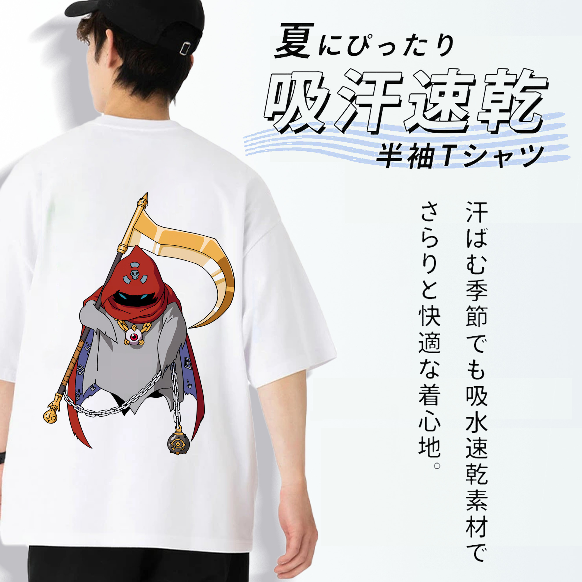 Digimon デジタルモンスター/デジモン 綿100％半袖Tシャツ（背面プリント）