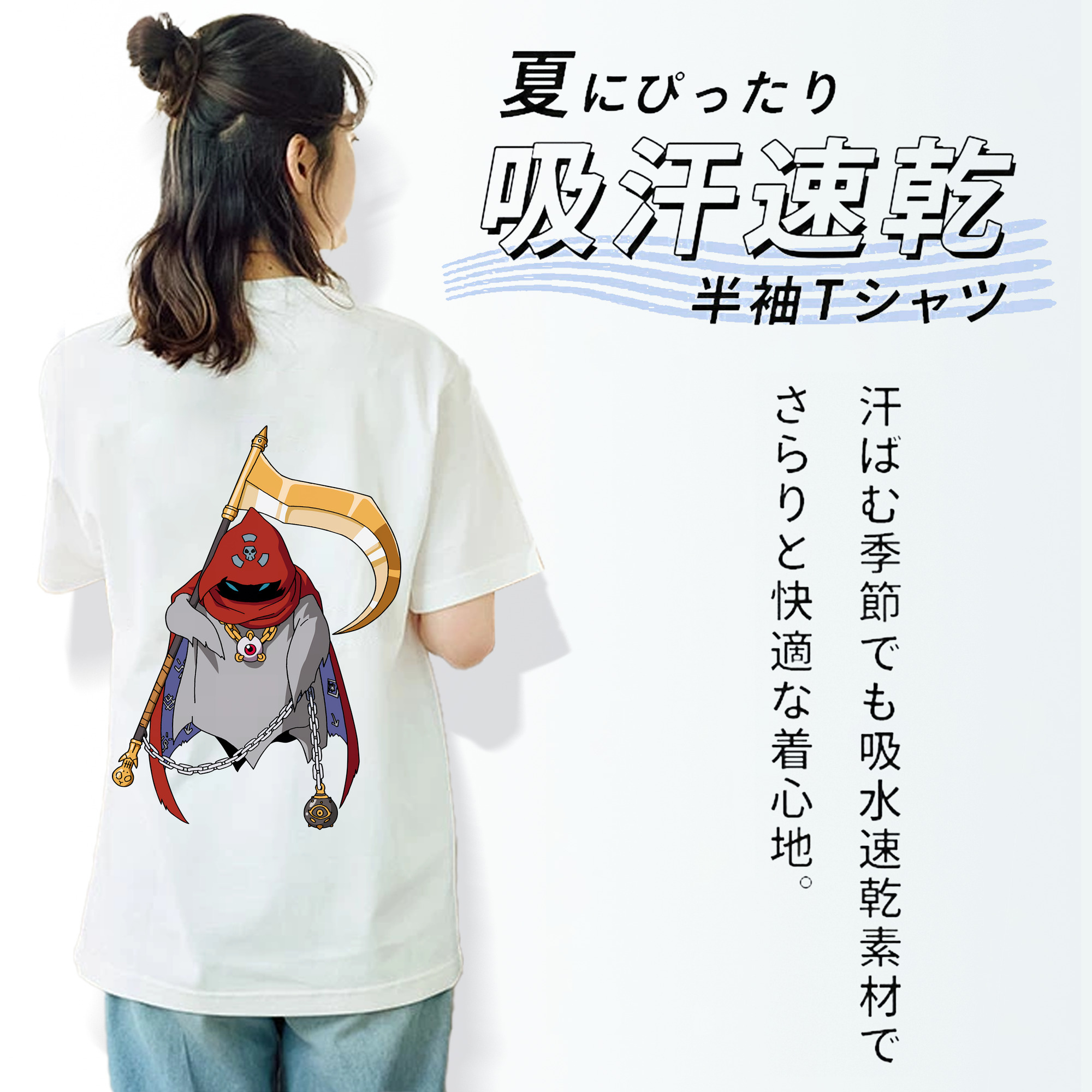 Digimon デジタルモンスター/デジモン 綿100％半袖Tシャツ（背面プリント）