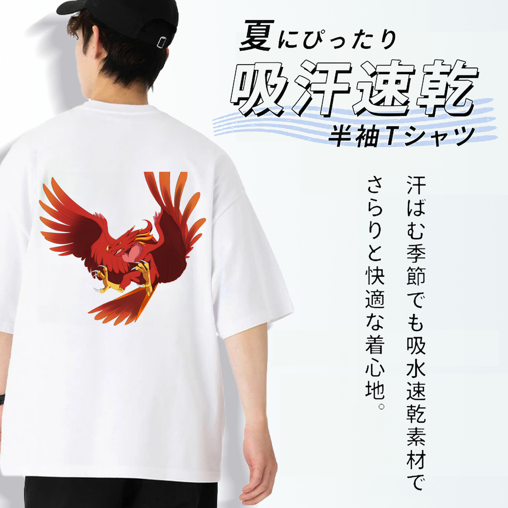 Digimon デジタルモンスター/デジモン 綿100％半袖Tシャツ（背面プリント）