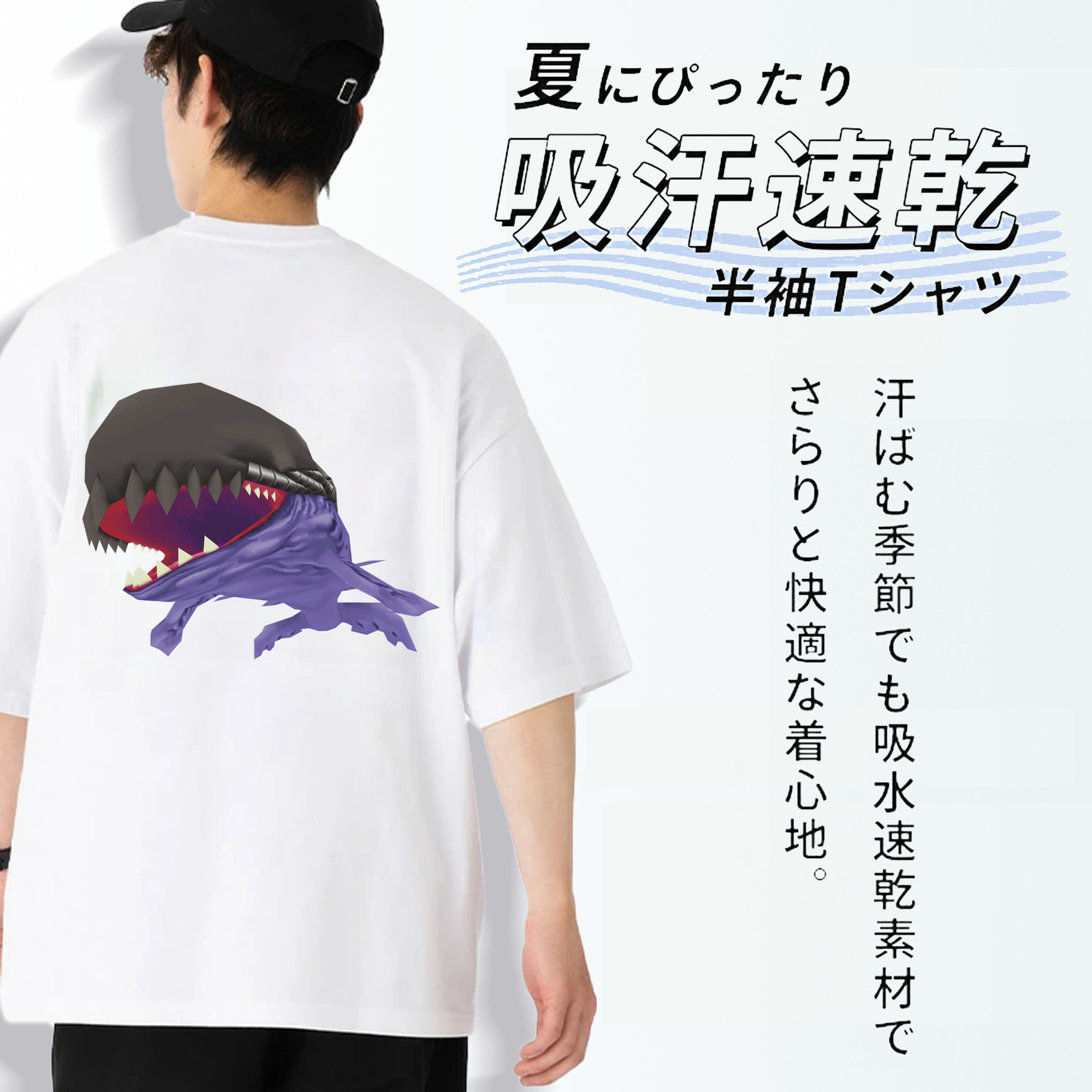 Digimon デジタルモンスター/デジモン 綿100％半袖Tシャツ（背面プリント）