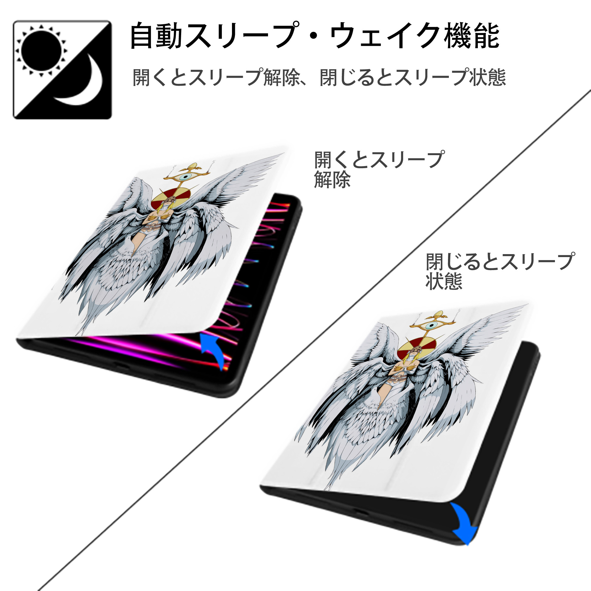 Digimon デジタルモンスター/デジモン IPad ケース ペン収納付き 三つ折りスタンド PUレザー×シリコン 対応機種9.5/10.5/10.9インチ