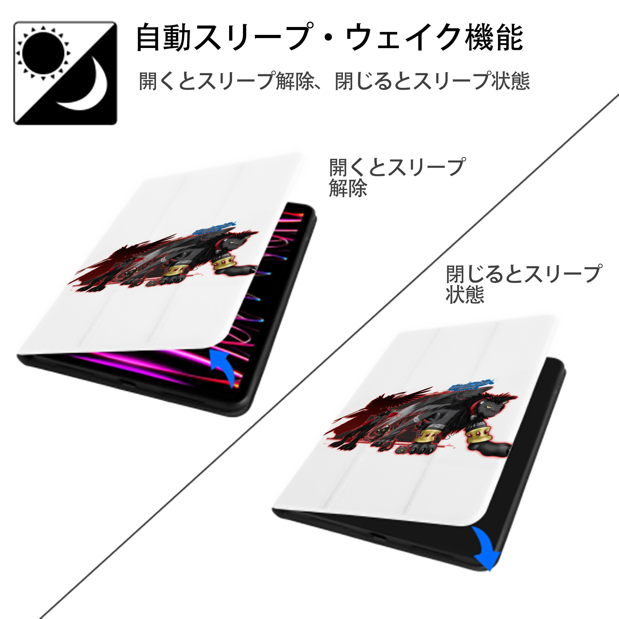 Digimon デジタルモンスター/デジモン IPad ケース ペン収納付き 三つ折りスタンド PUレザー×シリコン 対応機種9.5/10.5/10.9インチ