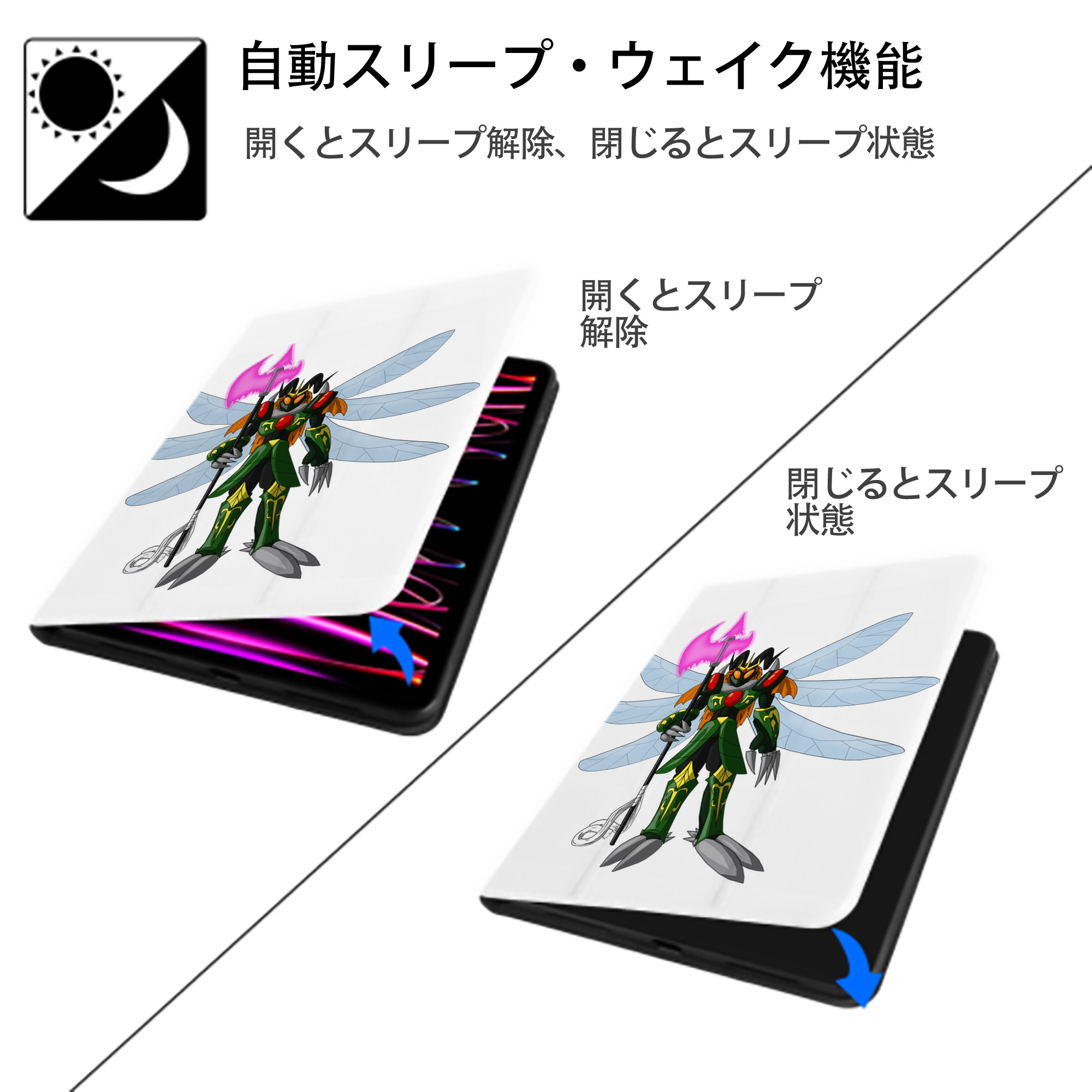Digimon デジタルモンスター/デジモン IPad ケース ペン収納付き 三つ折りスタンド PUレザー×シリコン 対応機種9.5/10.5/10.9インチ