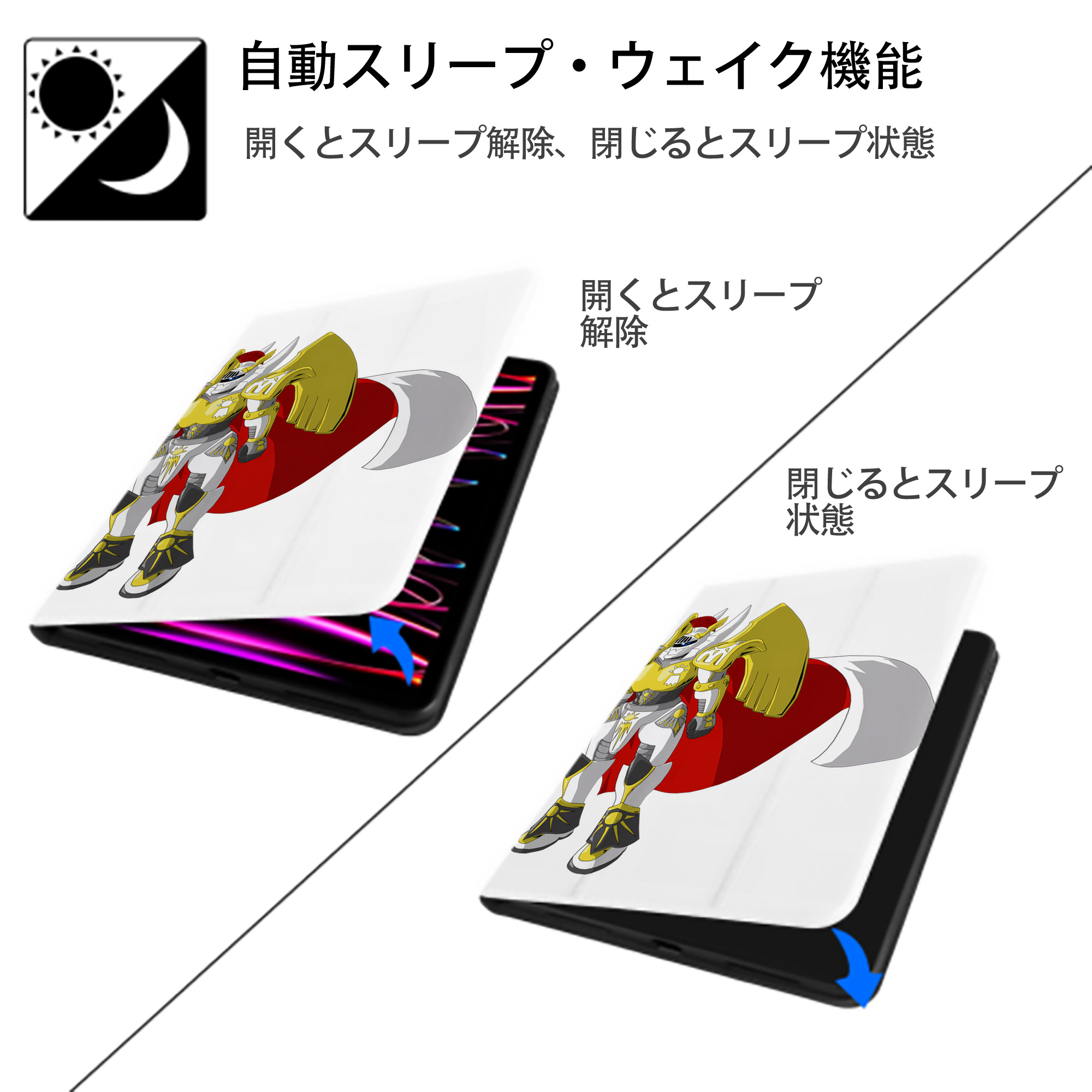 Digimon デジタルモンスター/デジモン IPad ケース ペン収納付き 三つ折りスタンド PUレザー×シリコン 対応機種9.5/10.5/10.9インチ