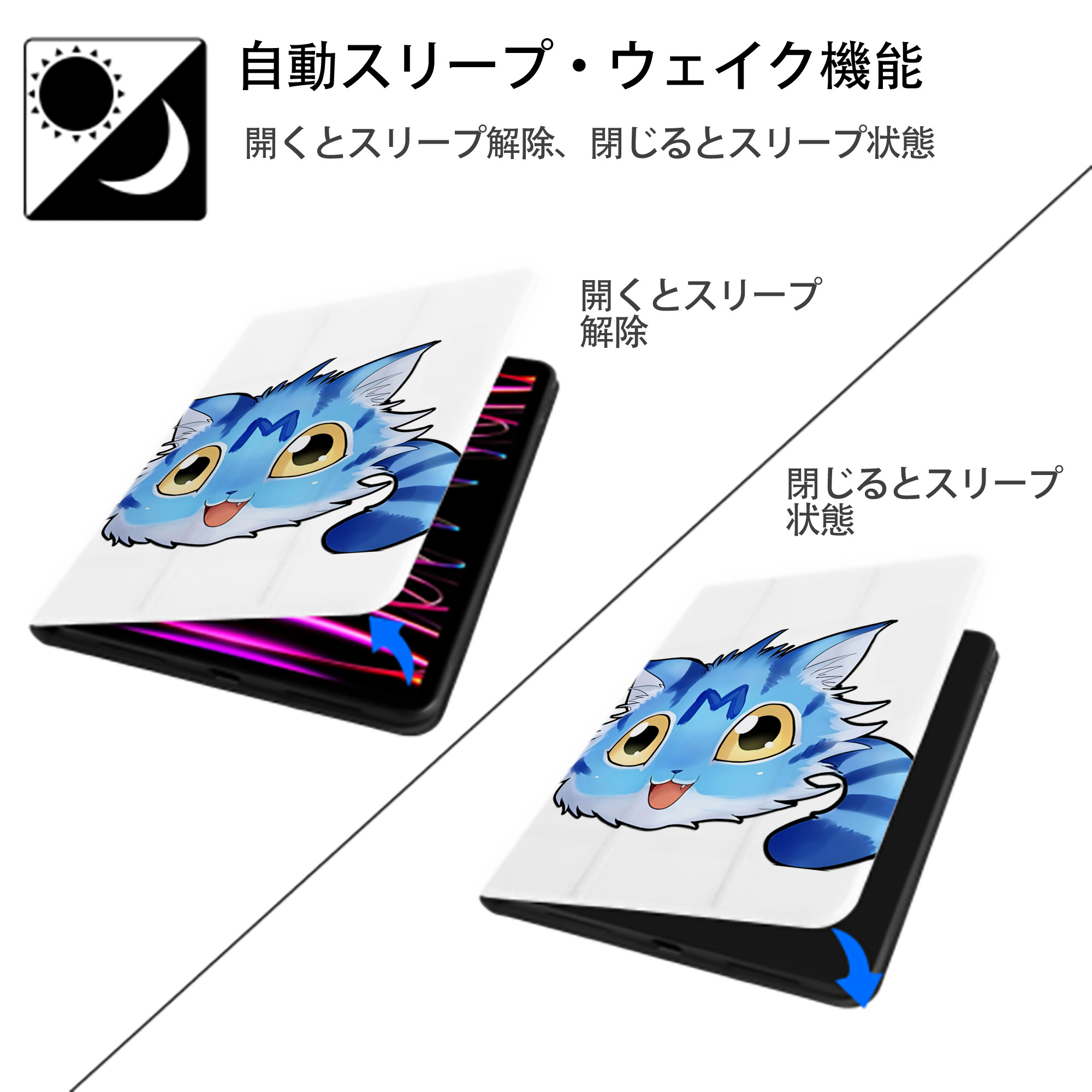 Digimon デジタルモンスター/デジモン IPad ケース ペン収納付き 三つ折りスタンド PUレザー×シリコン 対応機種9.5/10.5/10.9インチ