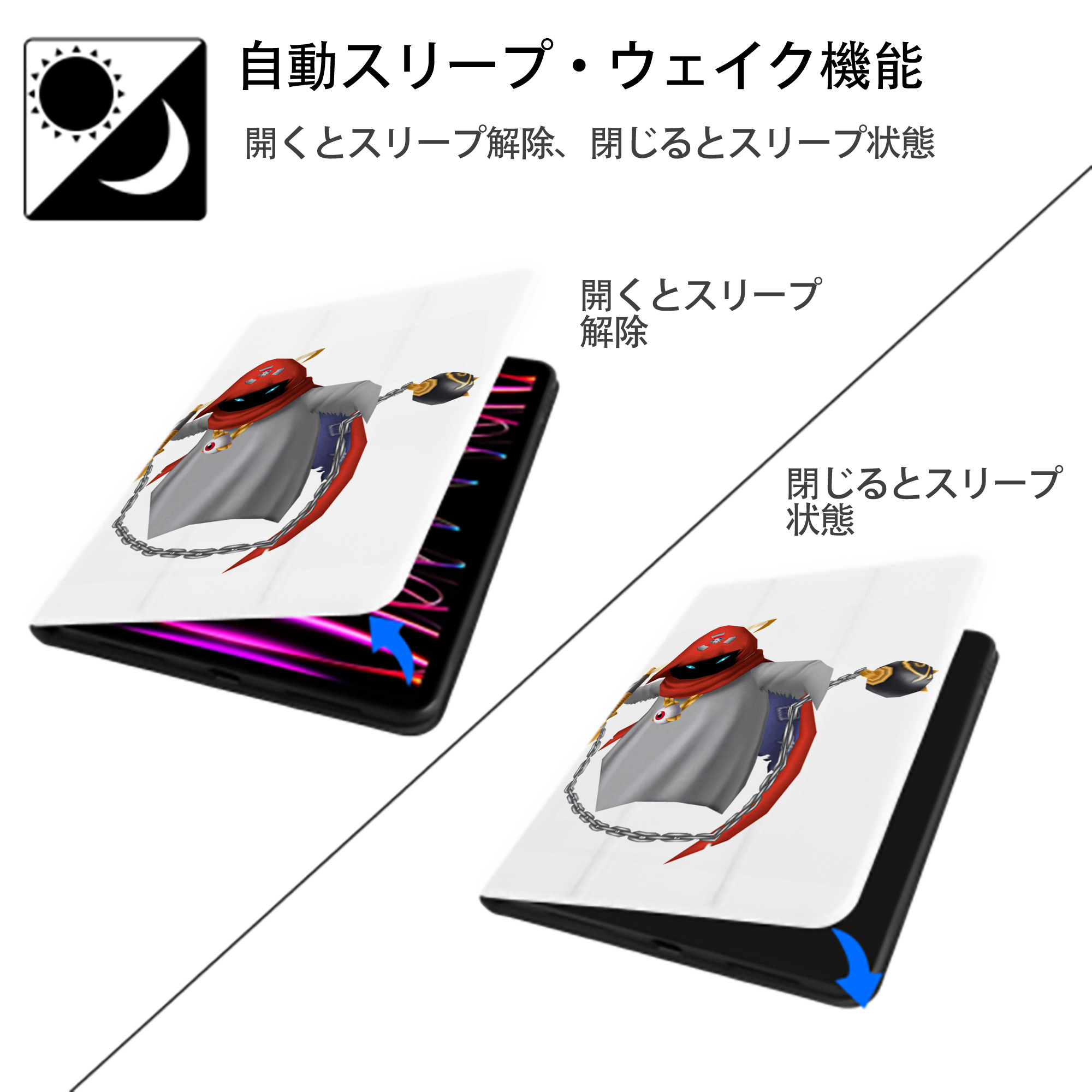 Digimon デジタルモンスター/デジモン IPad ケース ペン収納付き 三つ折りスタンド PUレザー×シリコン 対応機種9.5/10.5/10.9インチ