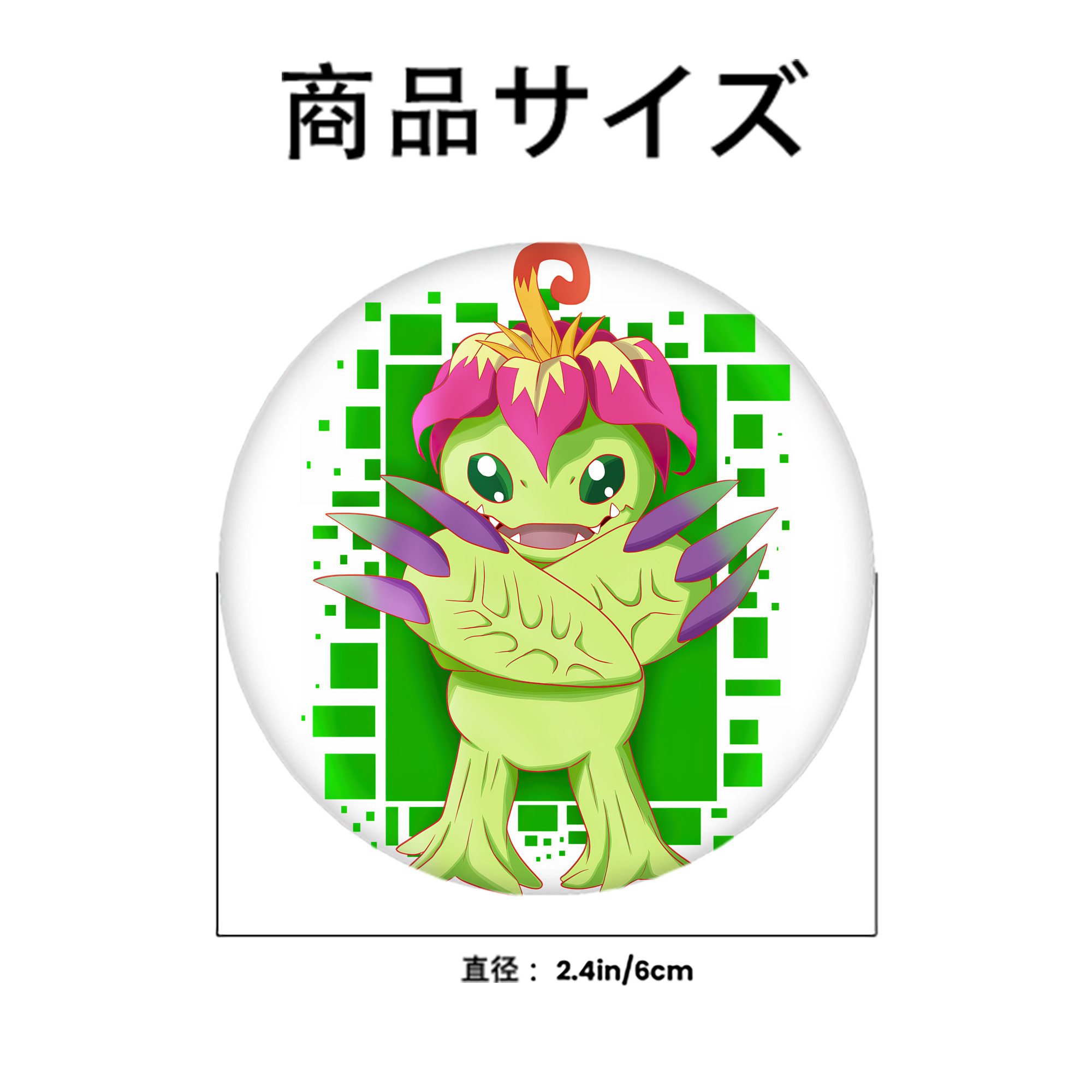 Digimon デジタルモンスター/デジモン 6cm 缶バッジ 複数セット