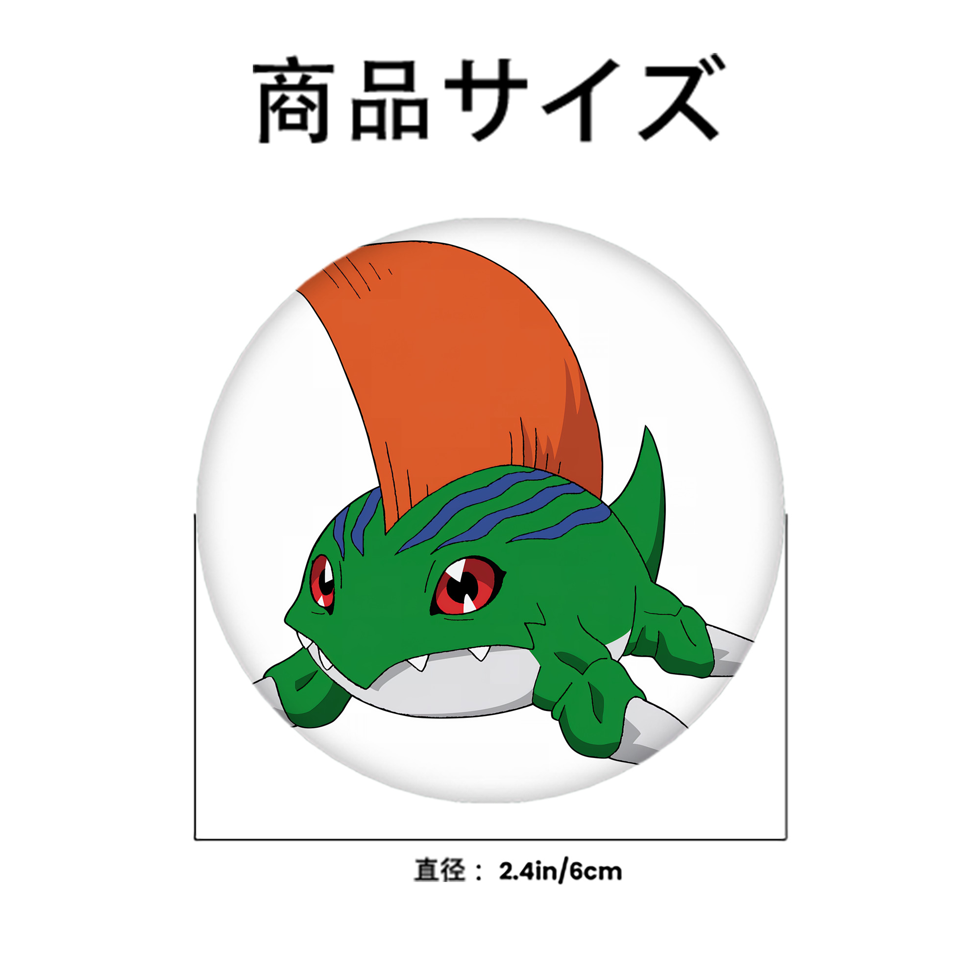 Digimon デジタルモンスター/デジモン 6cm 缶バッジ 複数セット
