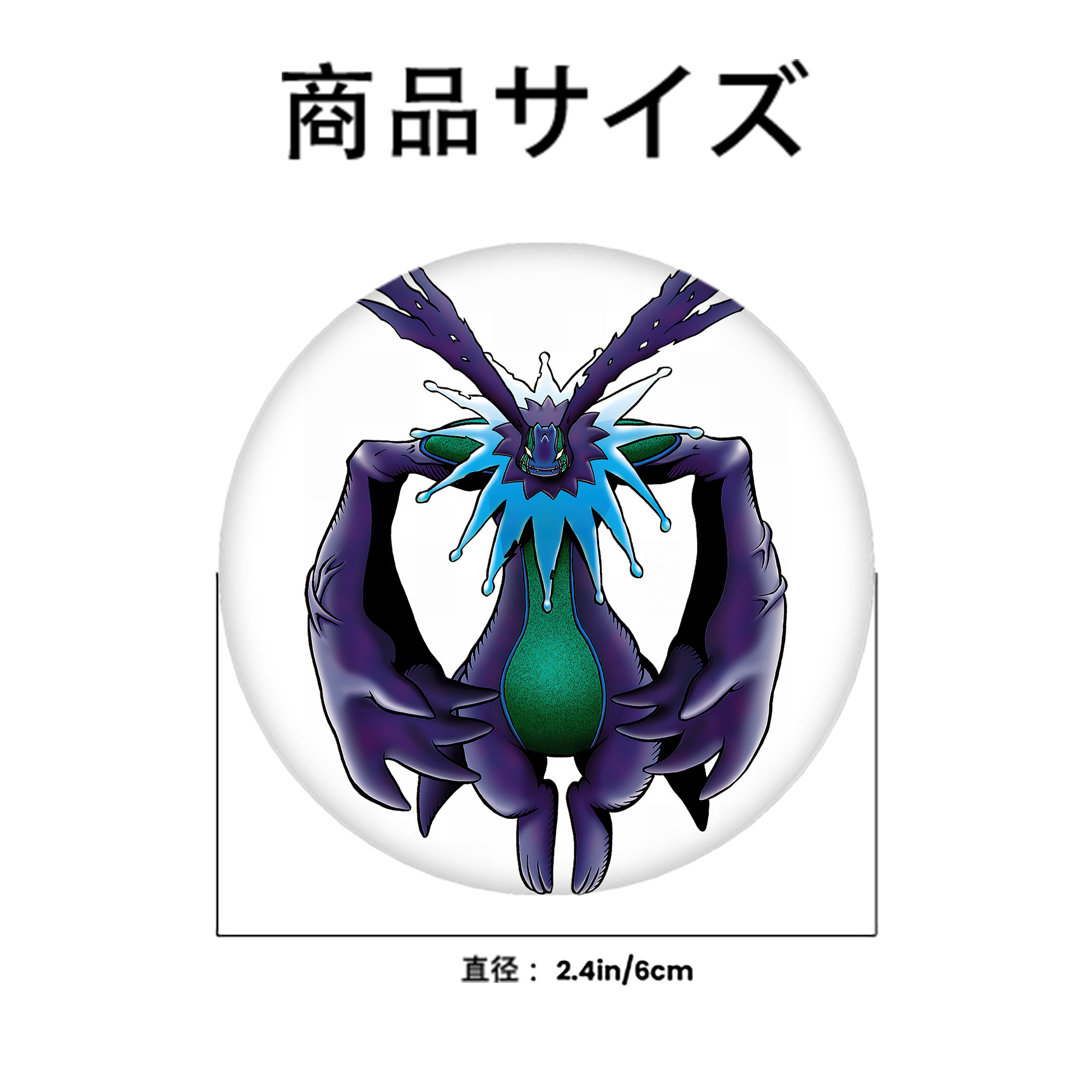 Digimon デジタルモンスター/デジモン 6cm 缶バッジ 複数セット