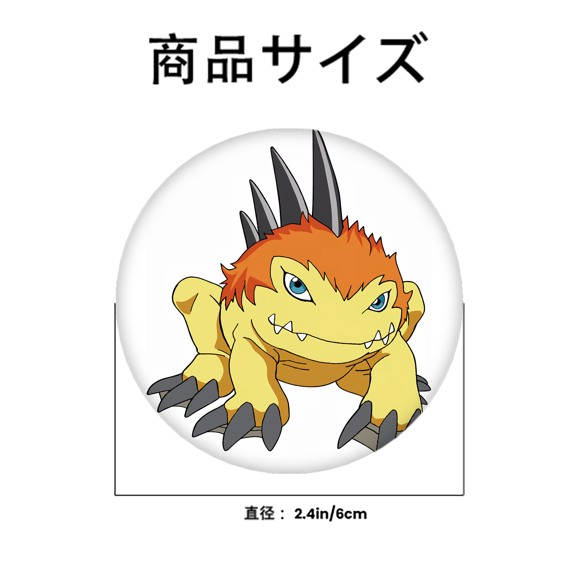 Digimon デジタルモンスター/デジモン 6cm 缶バッジ 複数セット