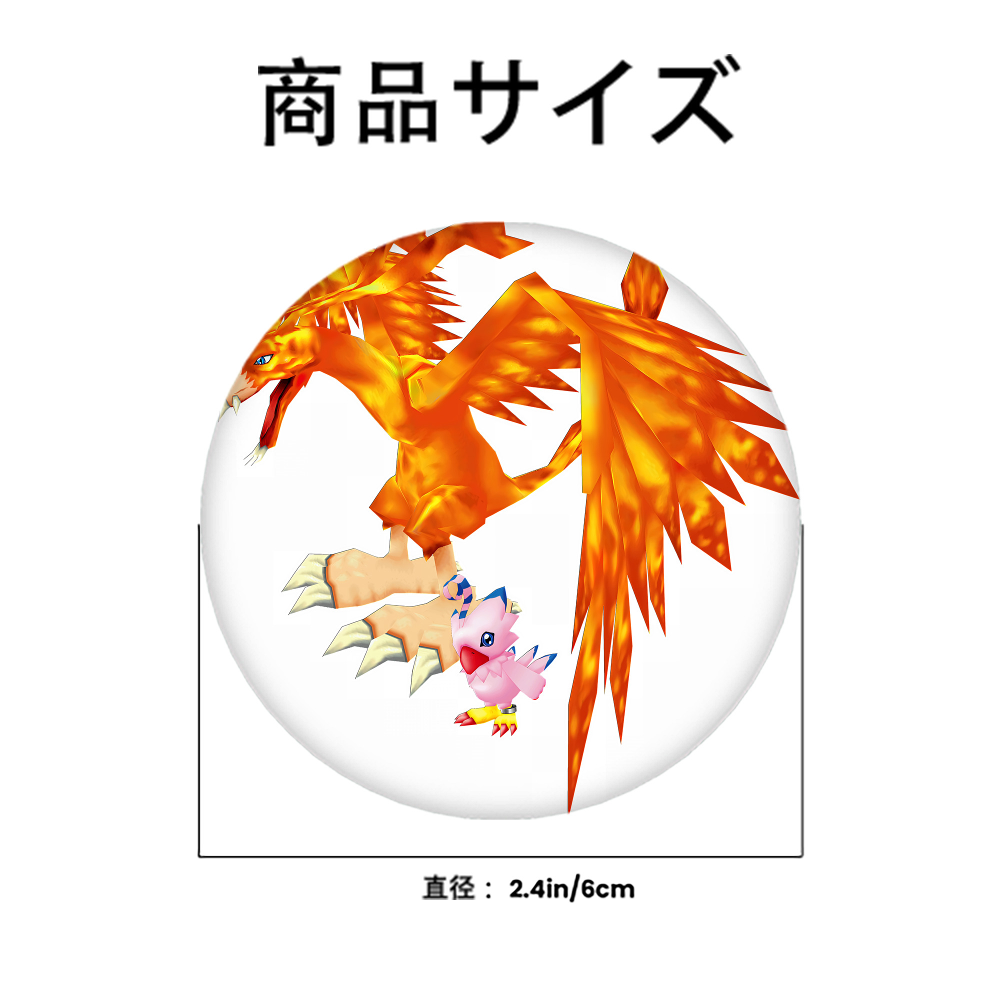 Digimon デジタルモンスター/デジモン 6cm 缶バッジ 複数セット