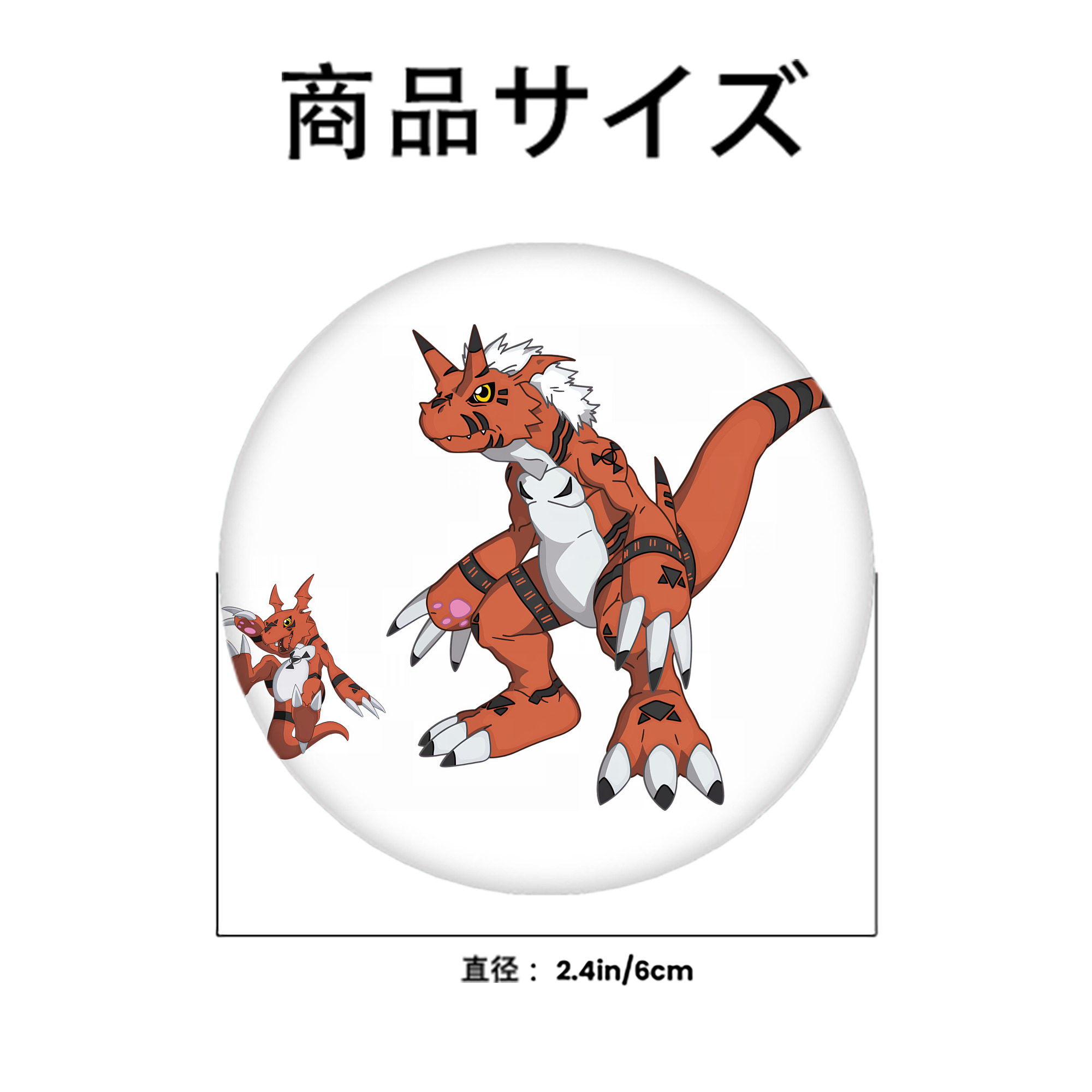 Digimon デジタルモンスター/デジモン 6cm 缶バッジ 複数セット