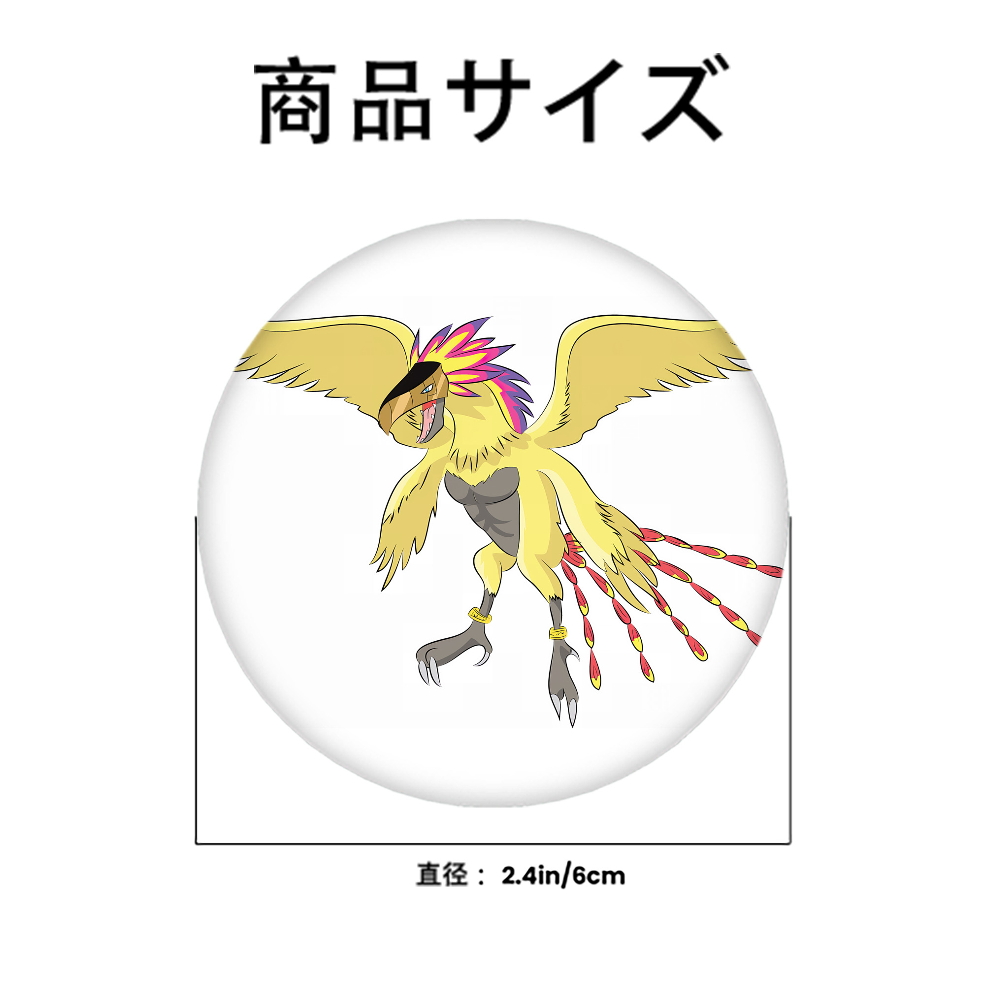 Digimon デジタルモンスター/デジモン 6cm 缶バッジ 複数セット