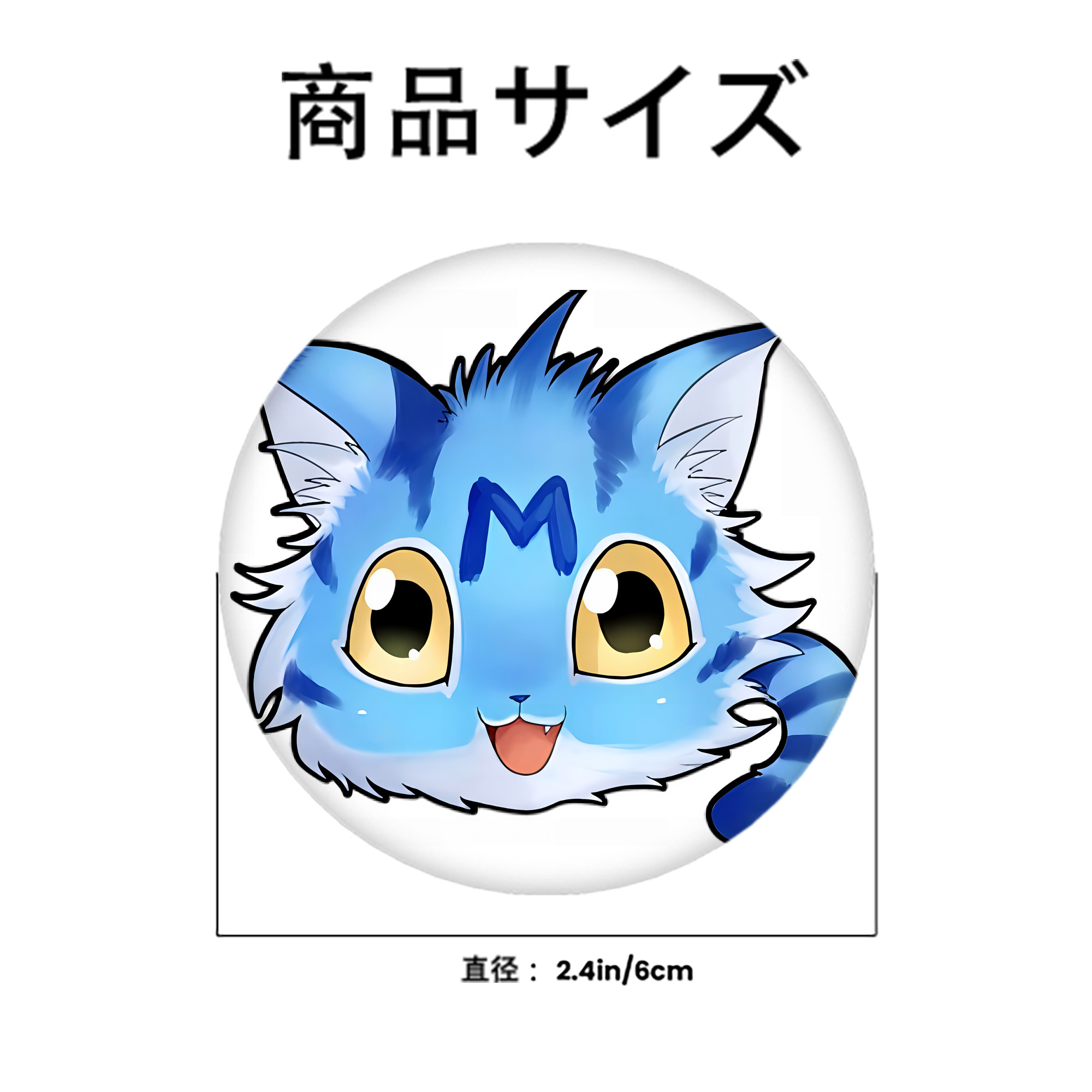 Digimon デジタルモンスター/デジモン 6cm 缶バッジ 複数セット