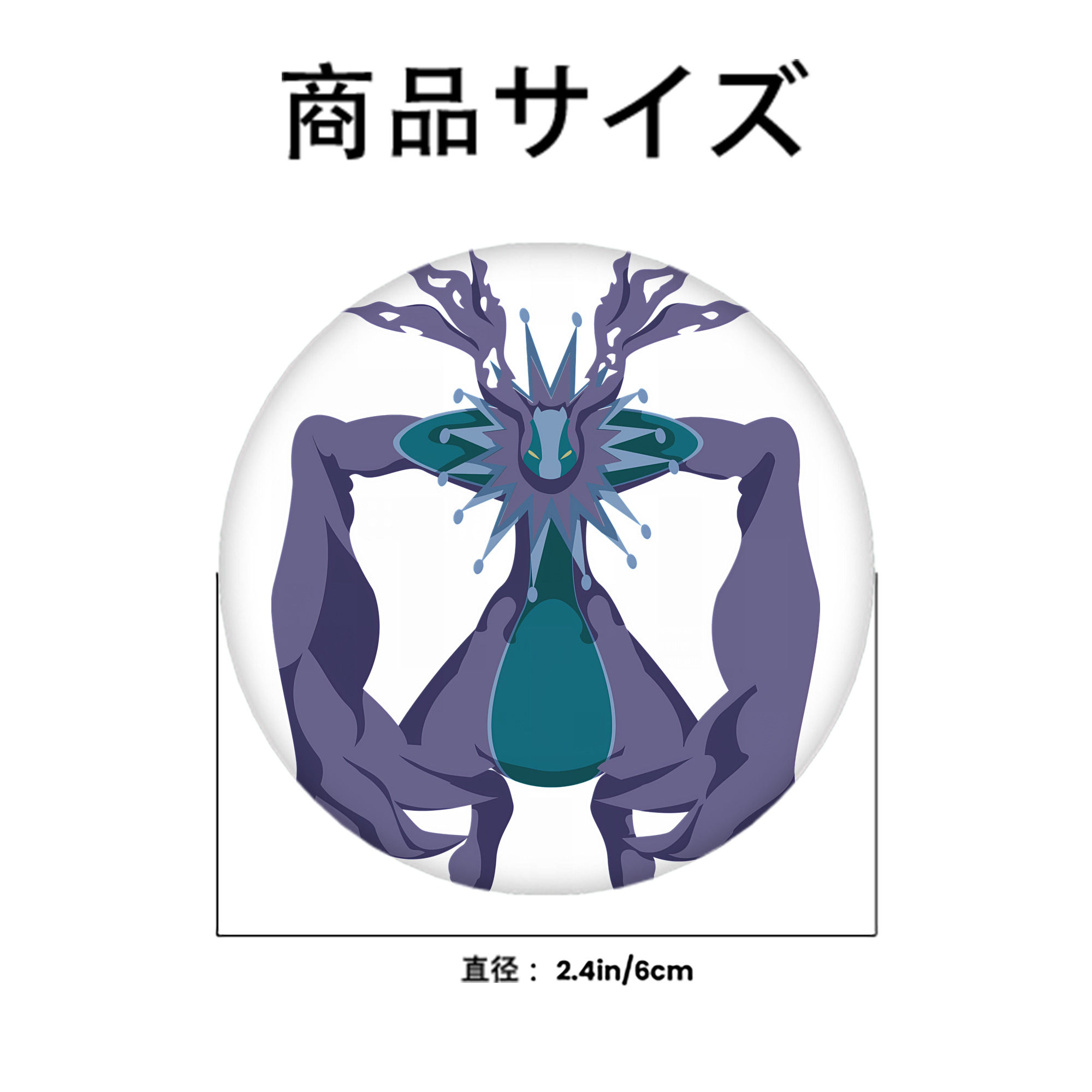 Digimon デジタルモンスター/デジモン 6cm 缶バッジ 複数セット