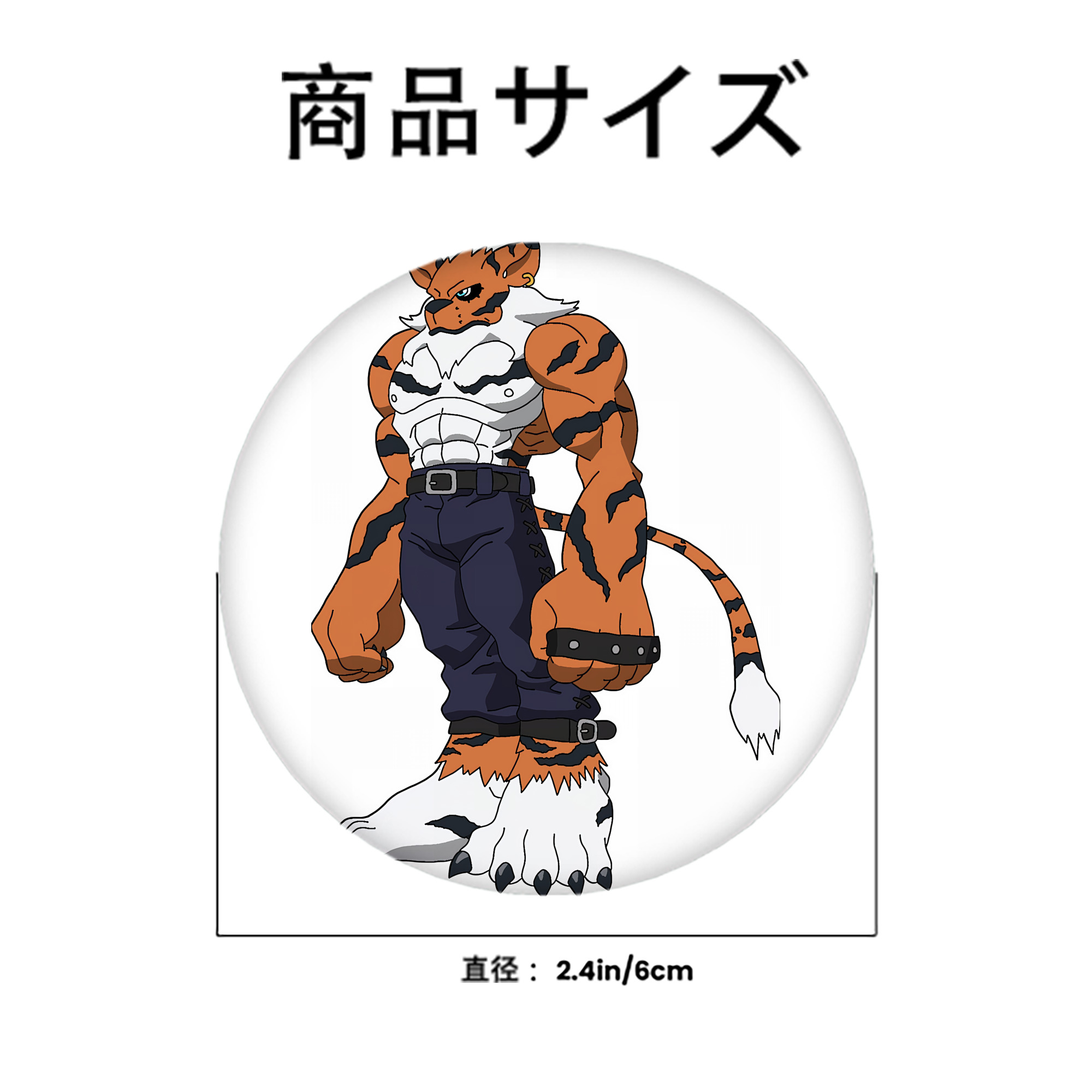 Digimon デジタルモンスター/デジモン 6cm 缶バッジ 複数セット