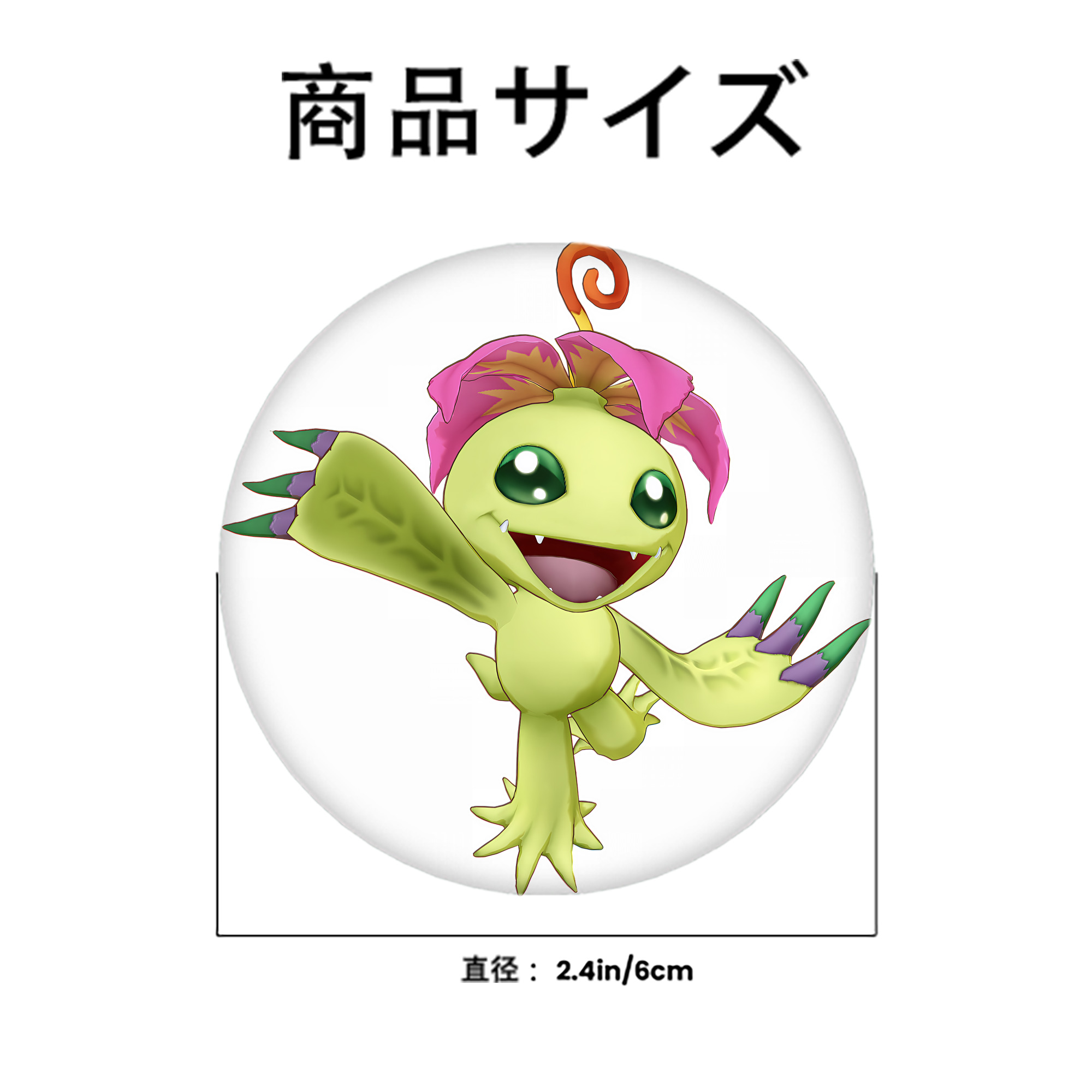 Digimon デジタルモンスター/デジモン 6cm 缶バッジ 複数セット