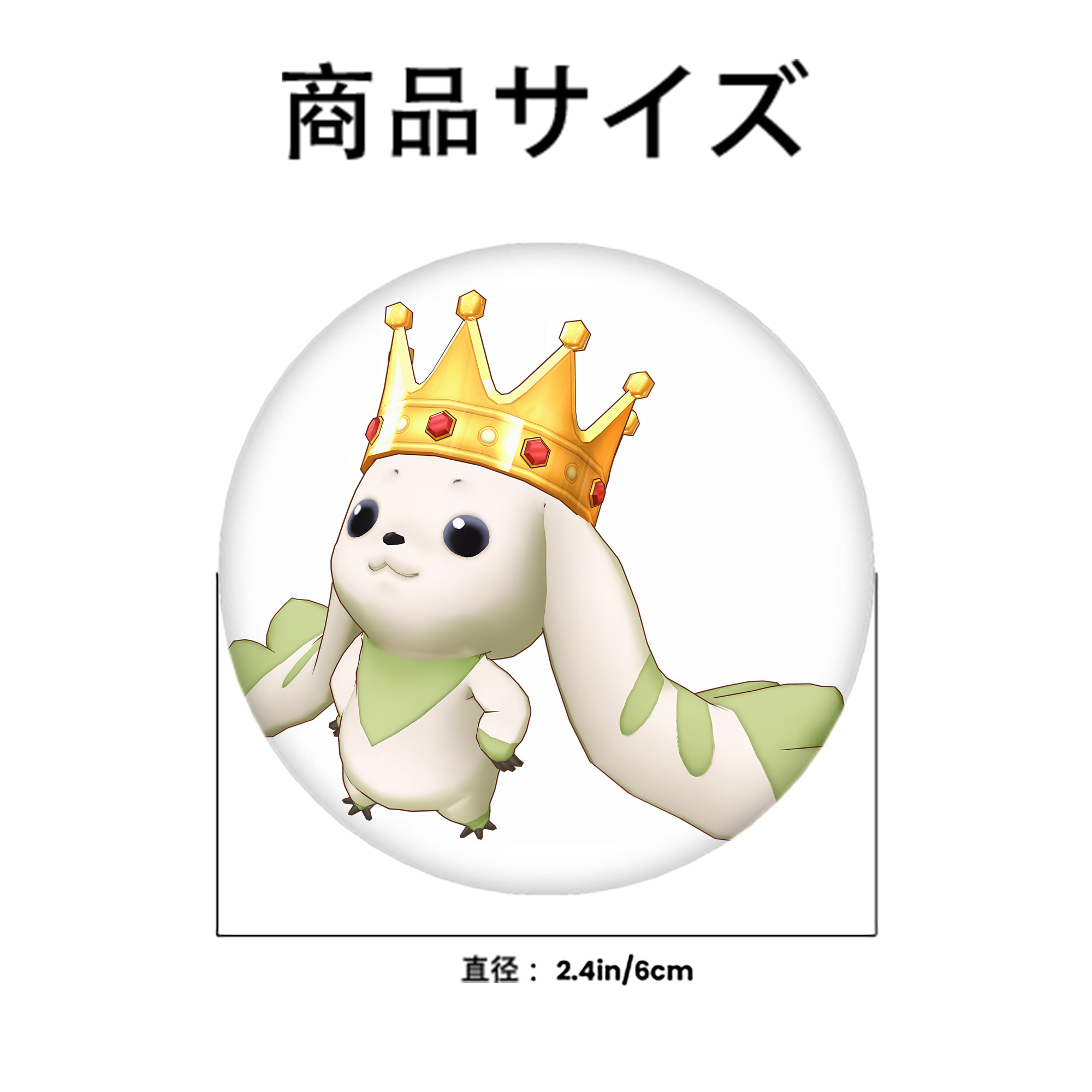 Digimon デジタルモンスター/デジモン 6cm 缶バッジ 複数セット