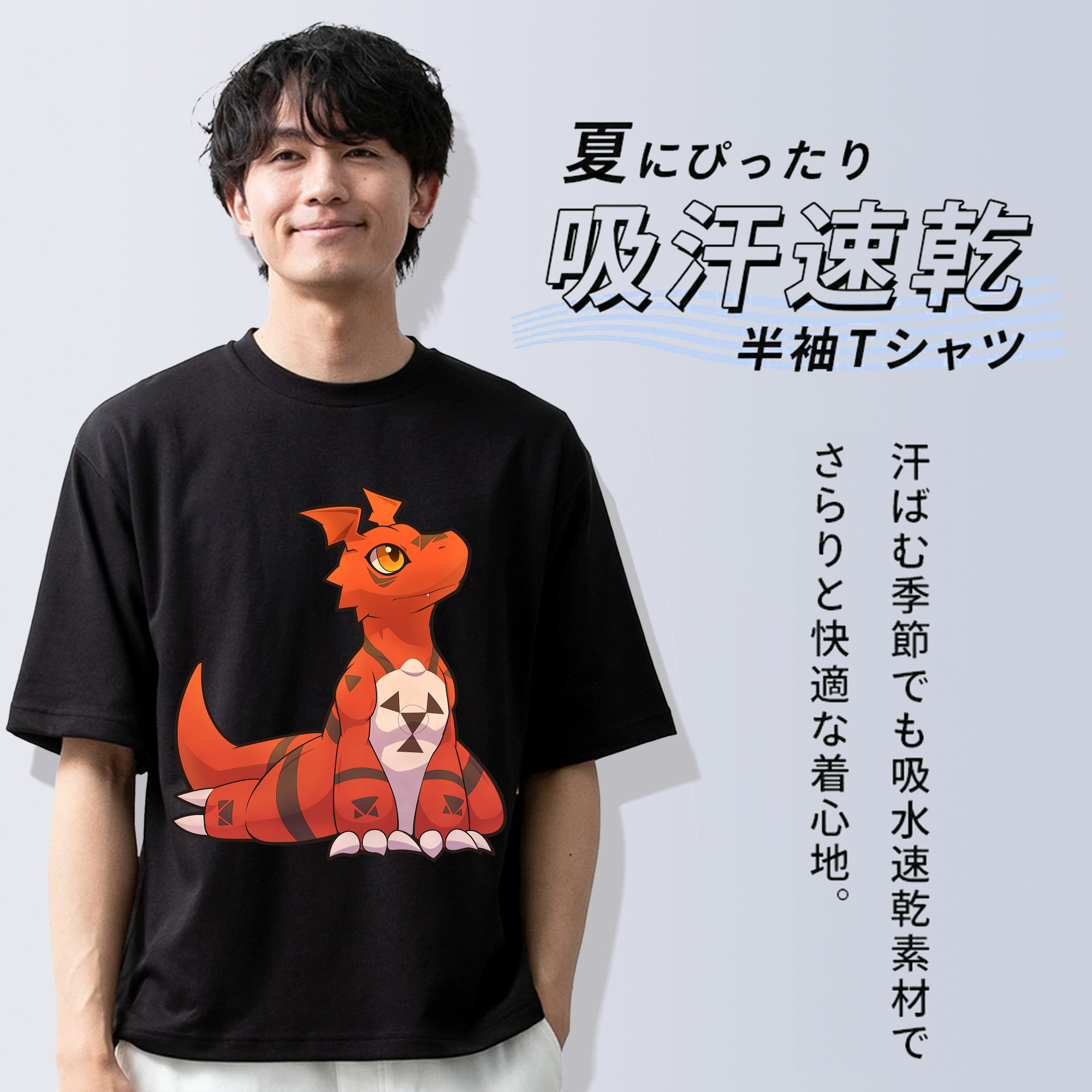 Digimon デジタルモンスター/デジモン 綿100％半袖Tシャツ（フロントプリント）