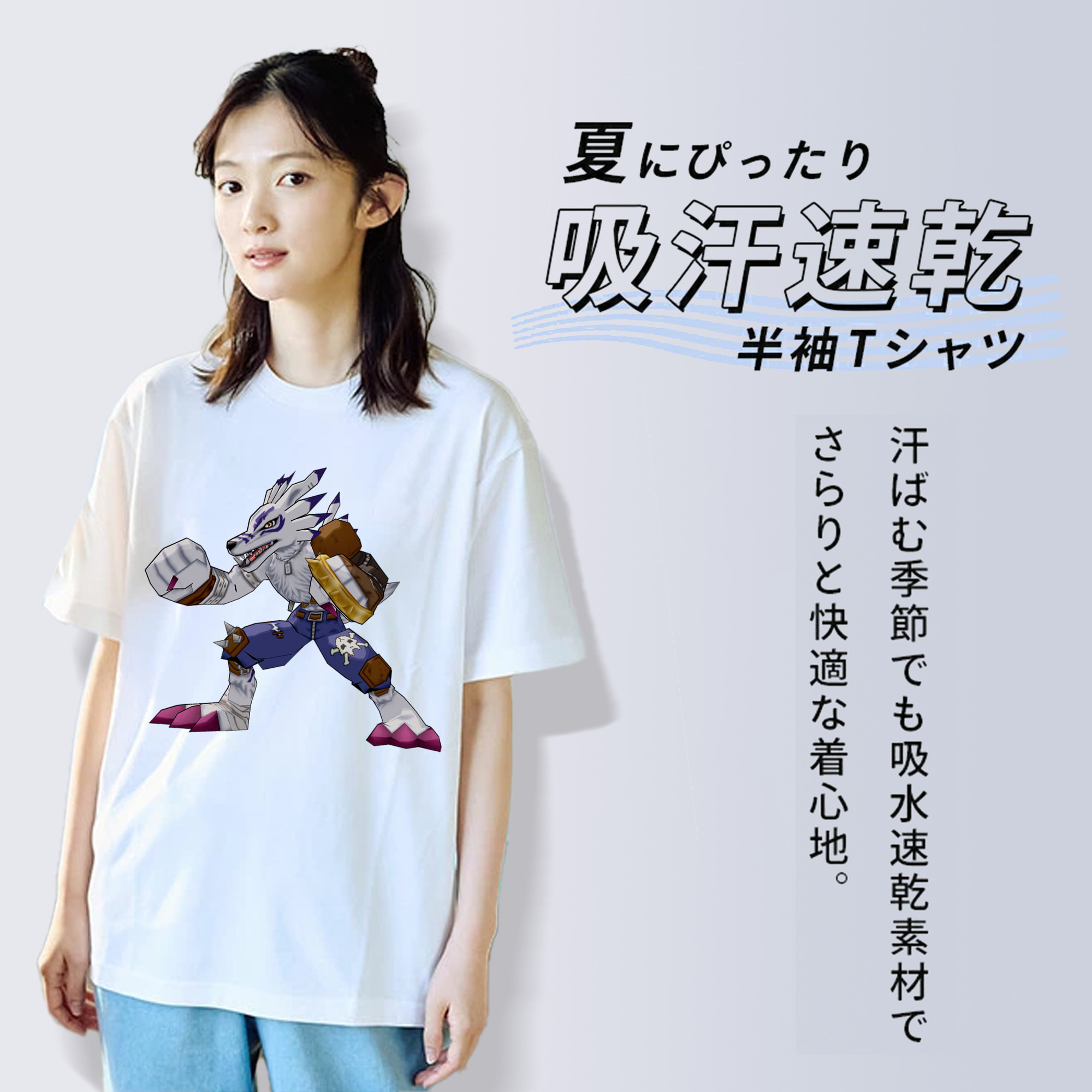 Digimon デジタルモンスター/デジモン 綿100％半袖Tシャツ（フロントプリント）