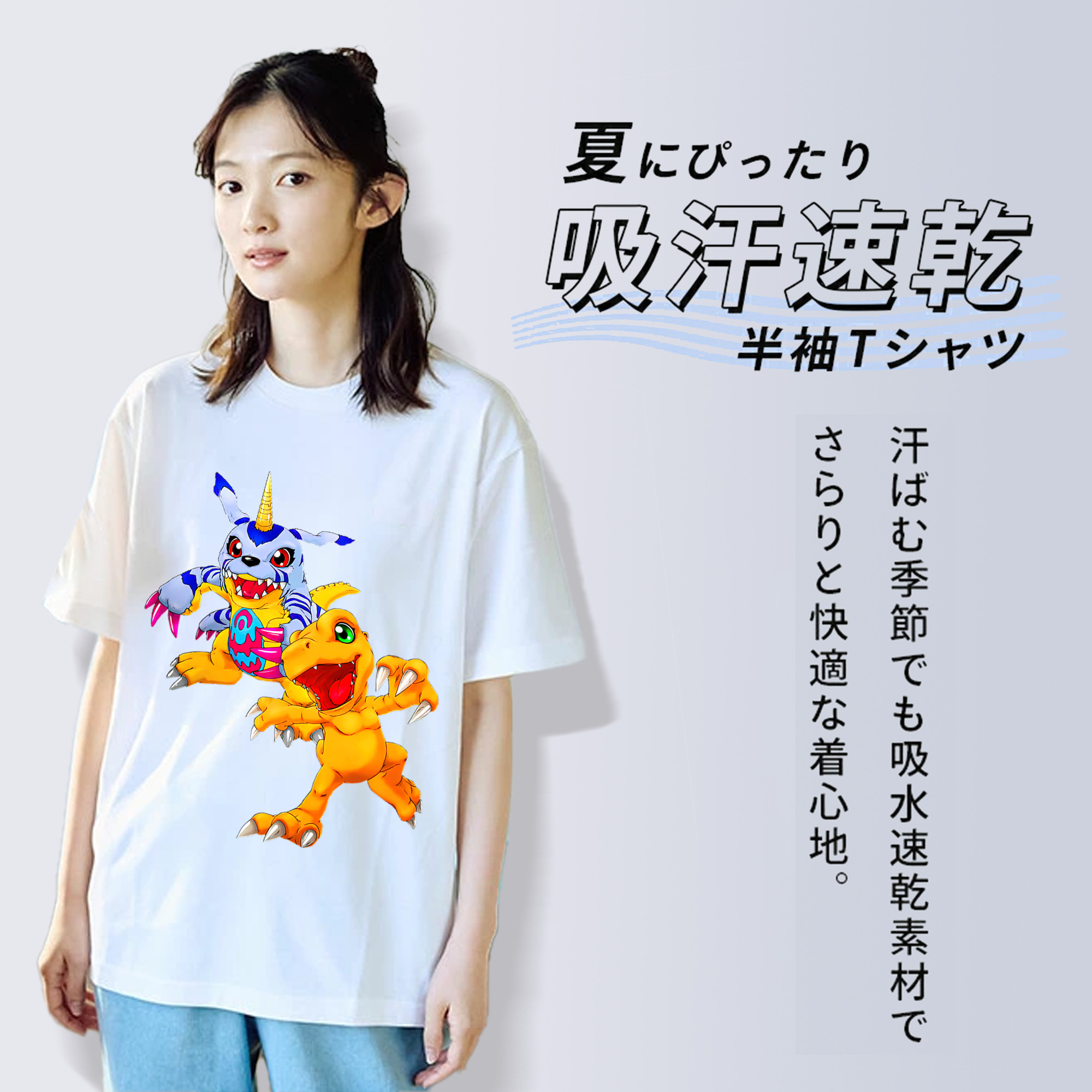 Digimon デジタルモンスター/デジモン 綿100％半袖Tシャツ（フロントプリント）
