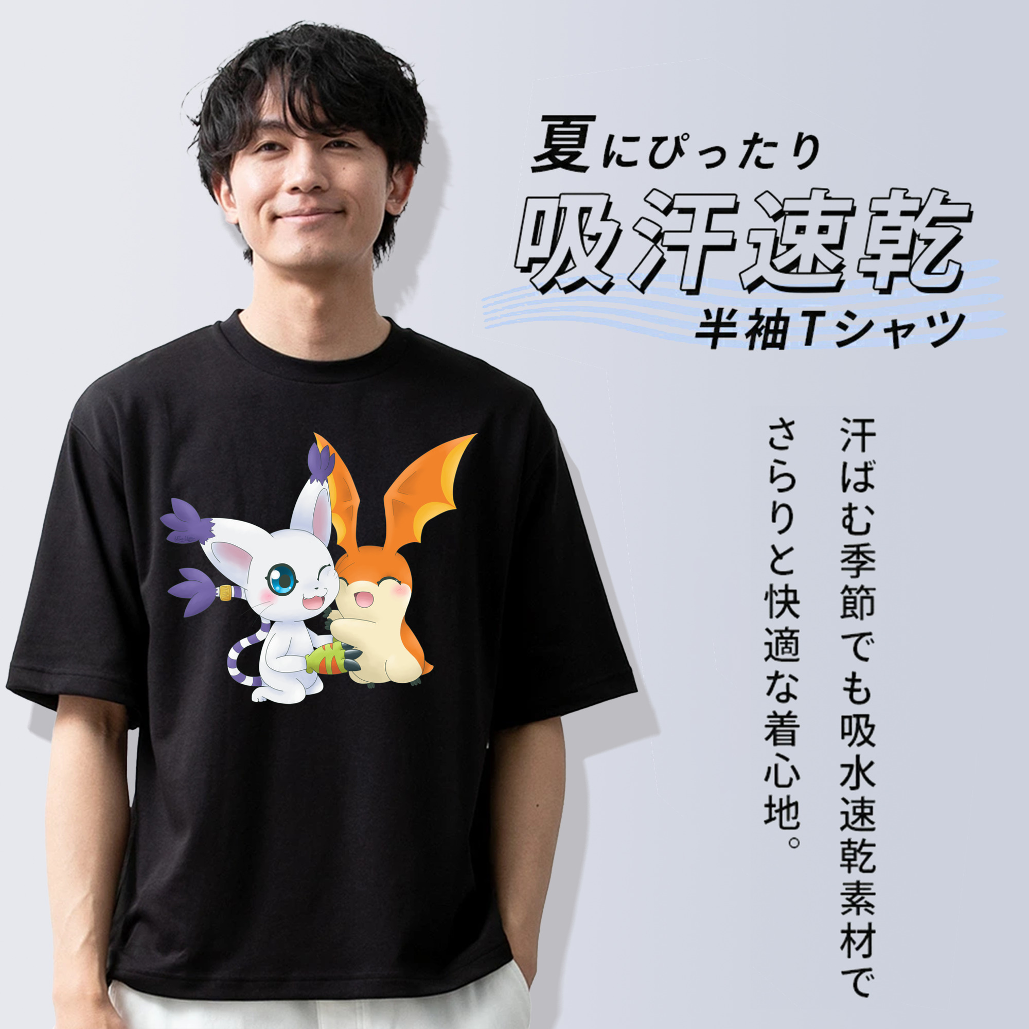 Digimon デジタルモンスター/デジモン 綿100％半袖Tシャツ（フロントプリント）