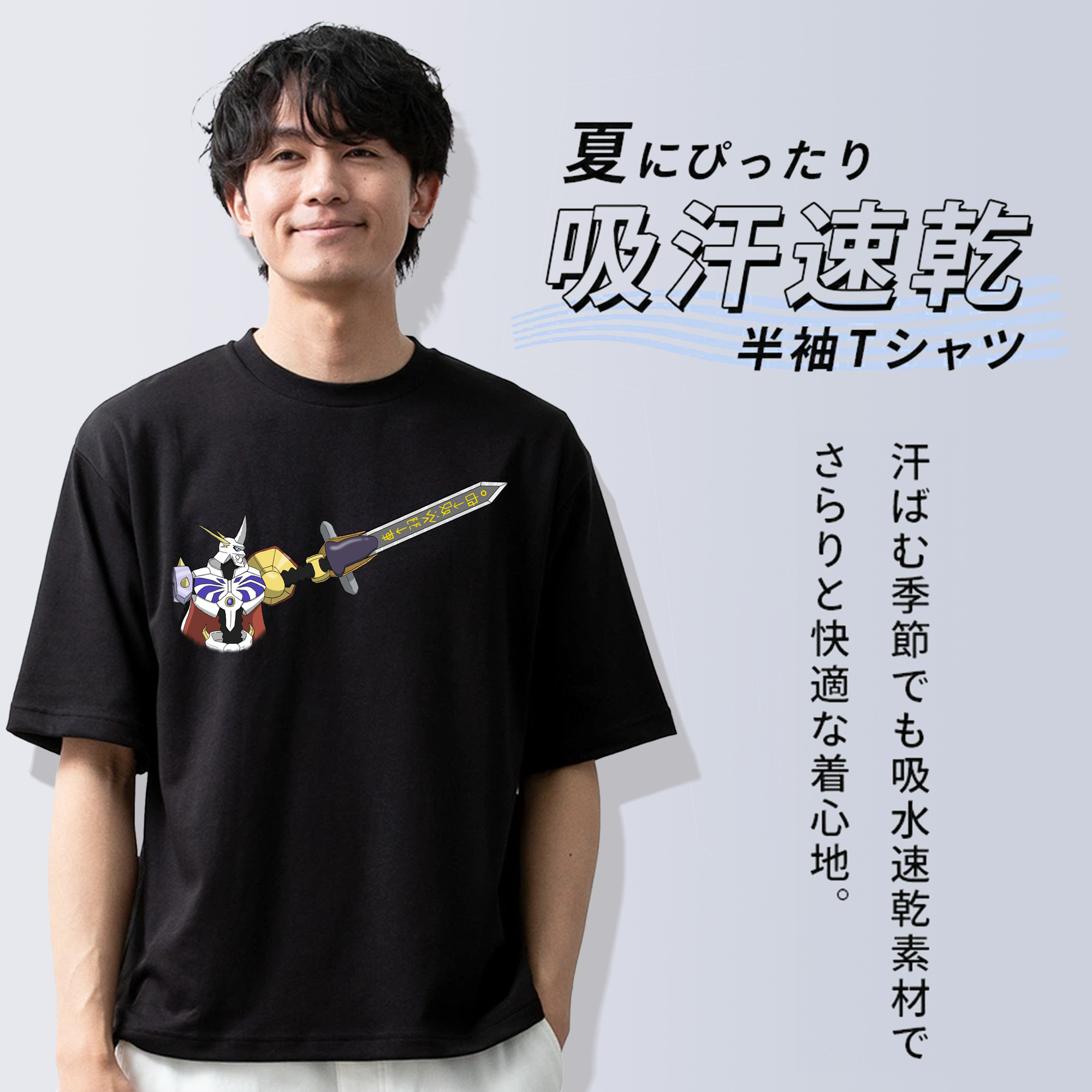 Digimon デジタルモンスター/デジモン 綿100％半袖Tシャツ（フロントプリント）