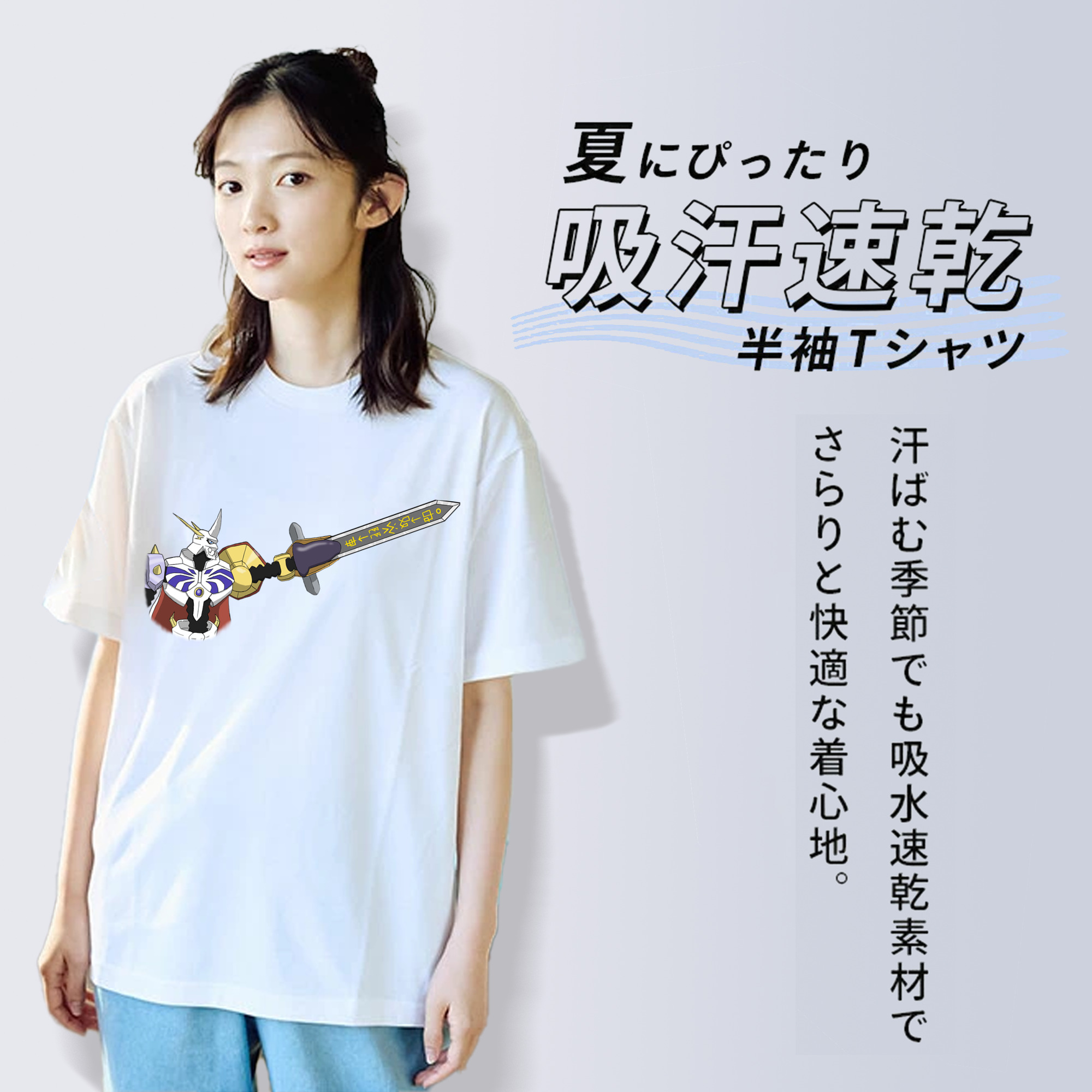 Digimon デジタルモンスター/デジモン 綿100％半袖Tシャツ（フロントプリント）