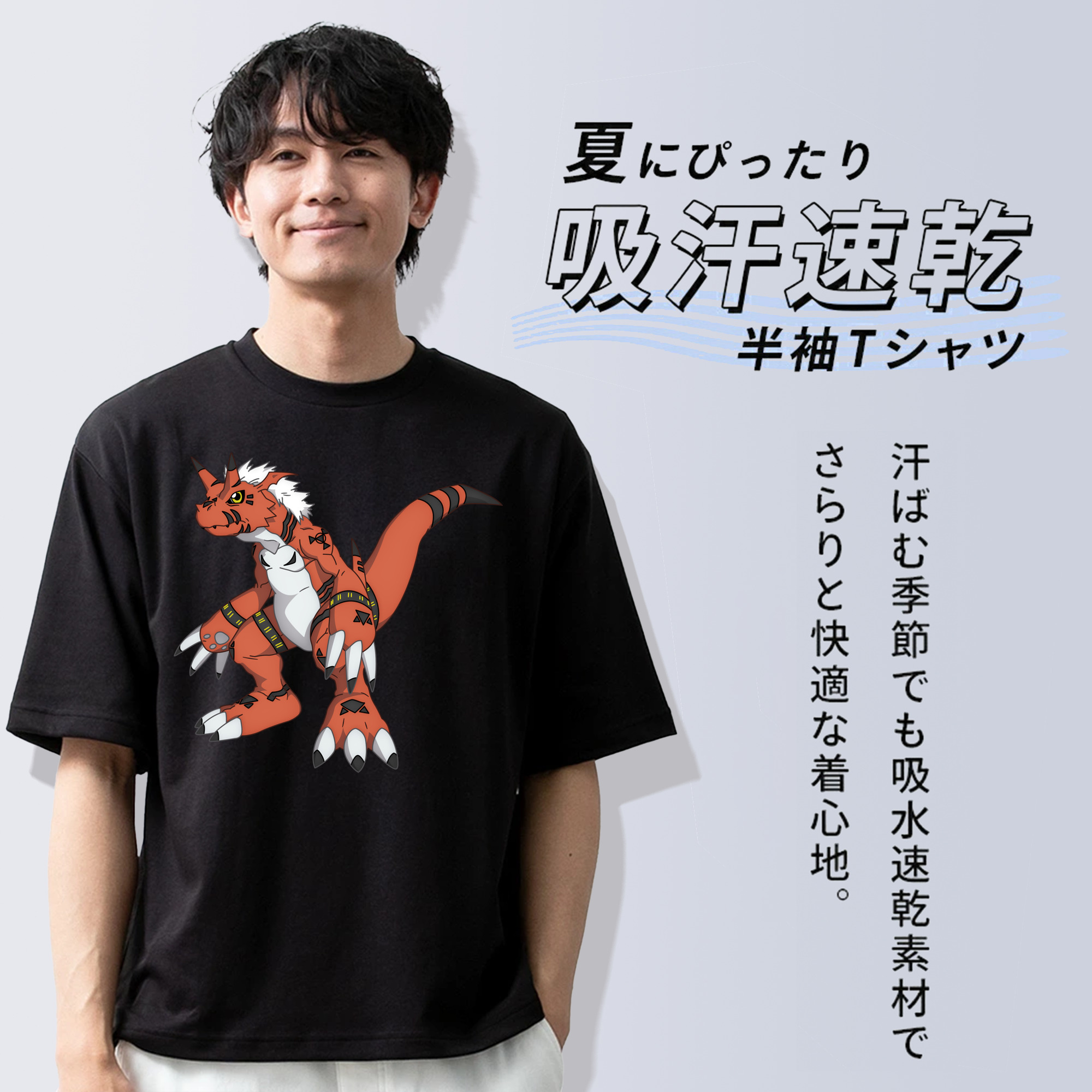 Digimon デジタルモンスター/デジモン 綿100％半袖Tシャツ（フロントプリント）