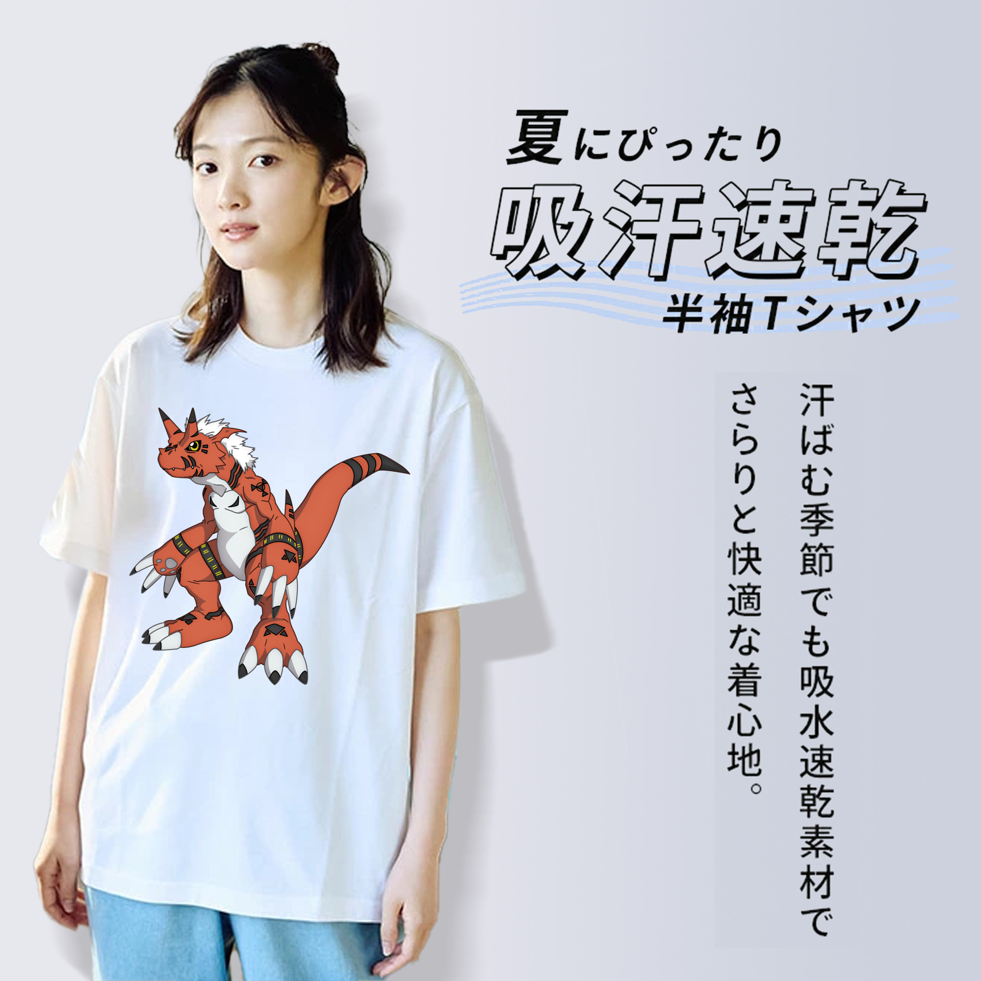 Digimon デジタルモンスター/デジモン 綿100％半袖Tシャツ（フロントプリント）