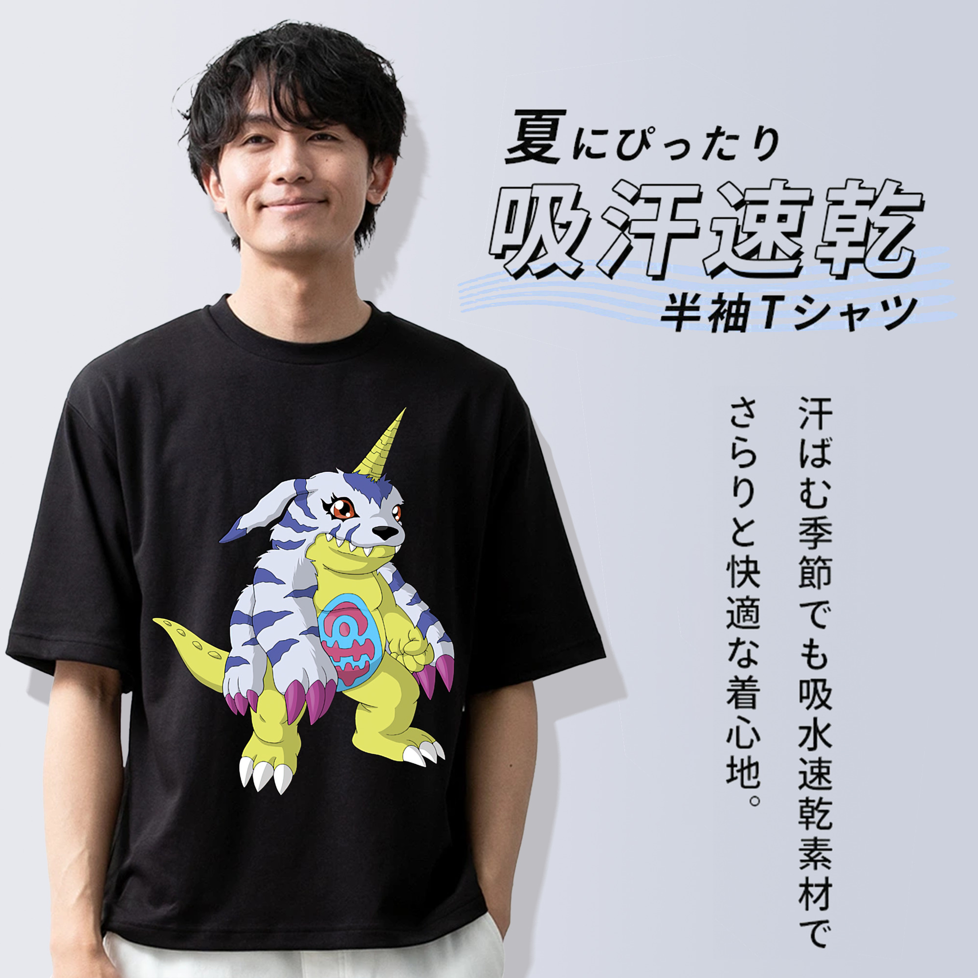 Digimon デジタルモンスター/デジモン 綿100％半袖Tシャツ（フロントプリント）