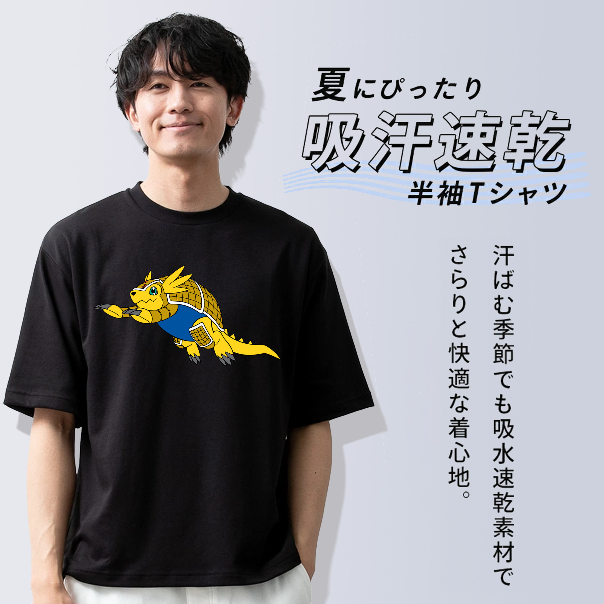 Digimon デジタルモンスター/デジモン 綿100％半袖Tシャツ（フロントプリント）