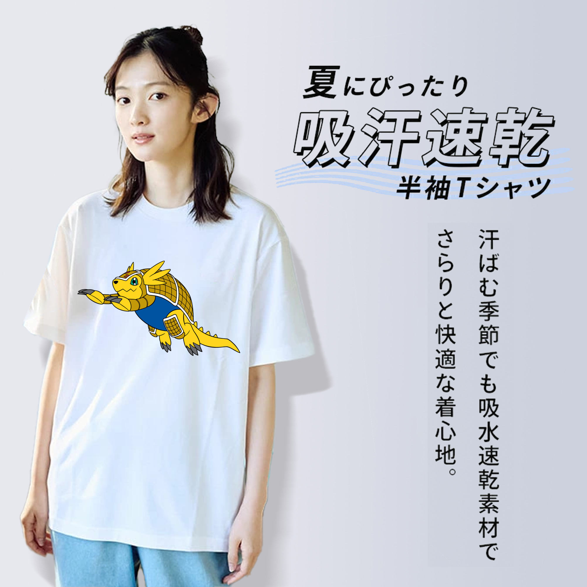 Digimon デジタルモンスター/デジモン 綿100％半袖Tシャツ（フロントプリント）