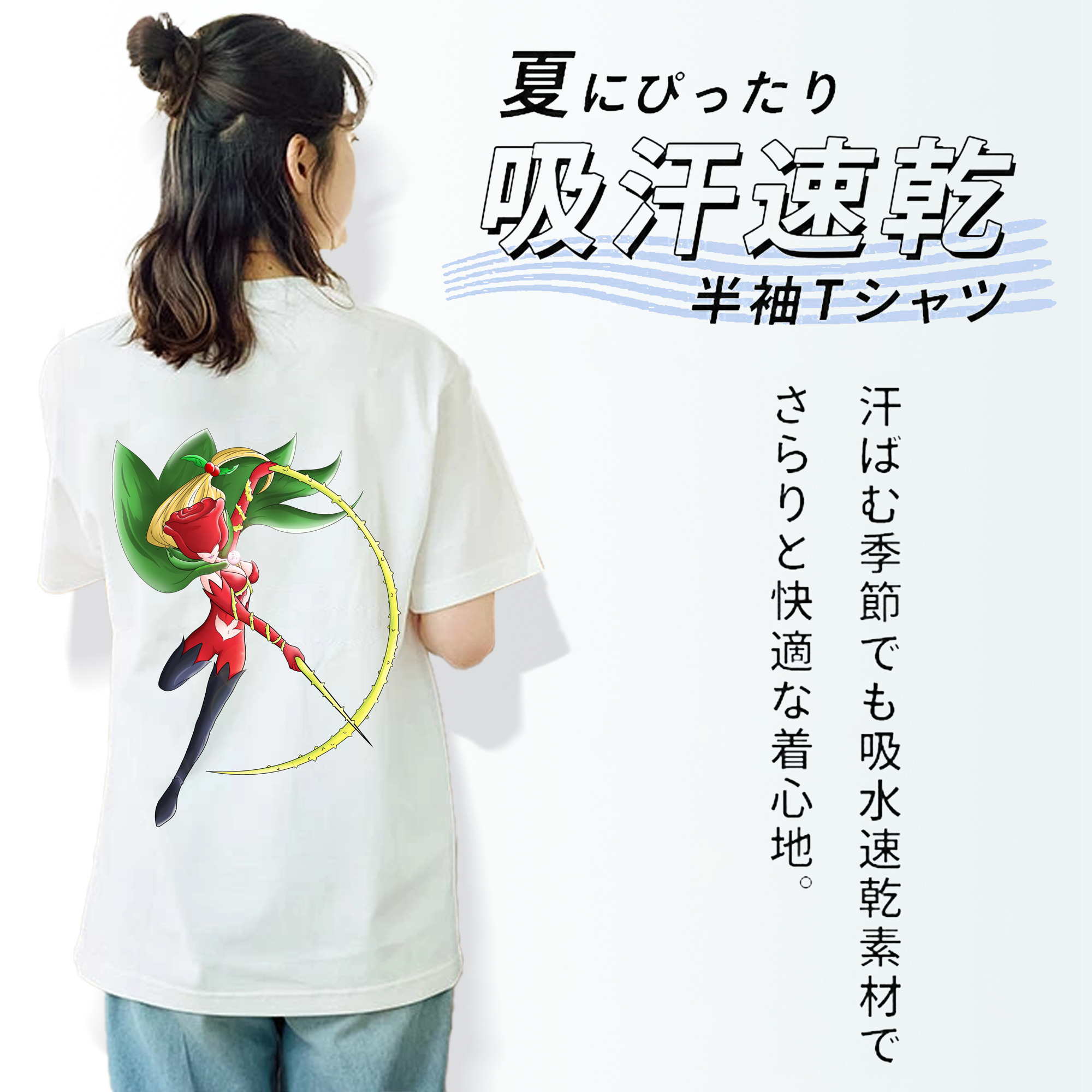 Digimon デジタルモンスター/デジモン 綿100％半袖Tシャツ（背面プリント）