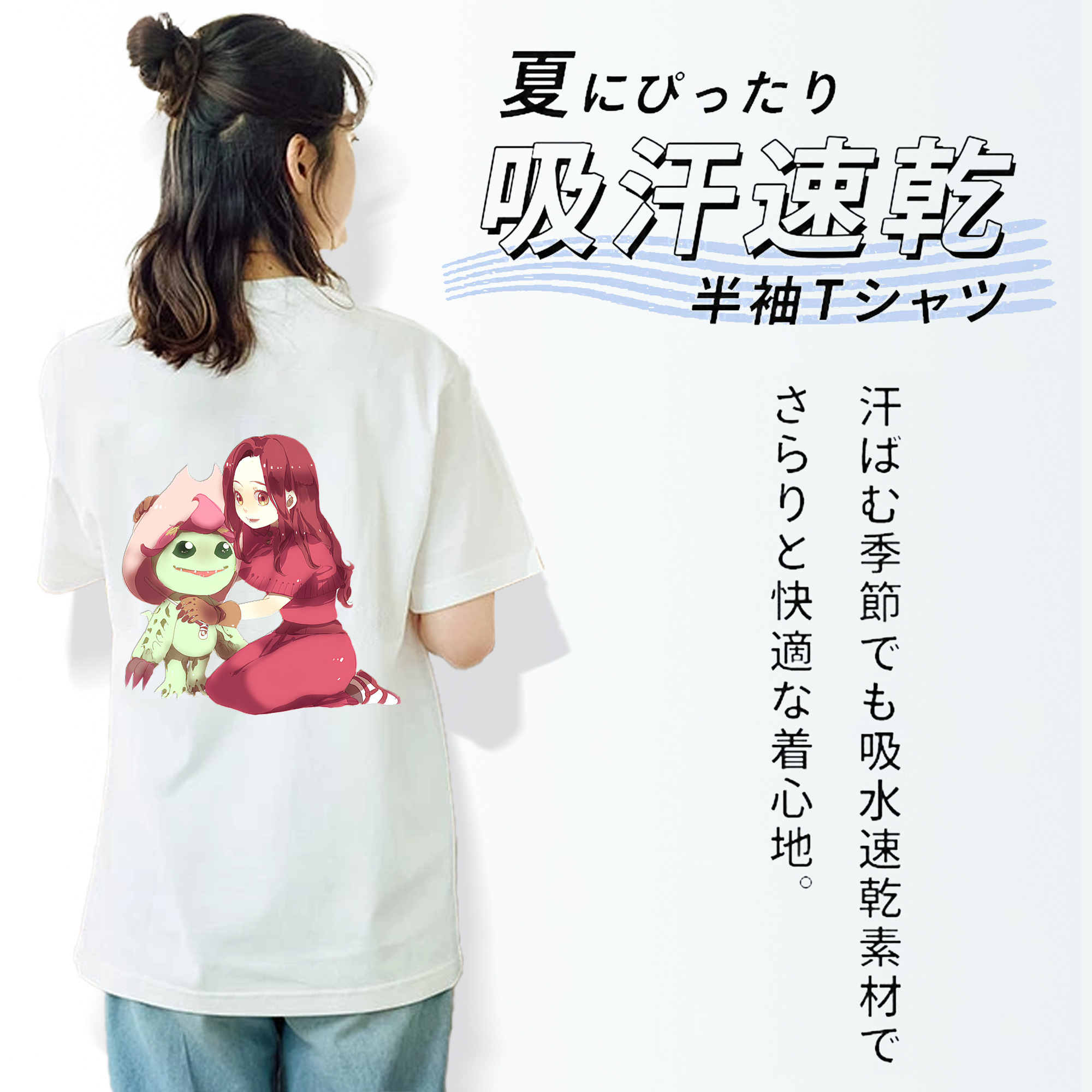 Digimon デジタルモンスター/デジモン 綿100％半袖Tシャツ（背面プリント）
