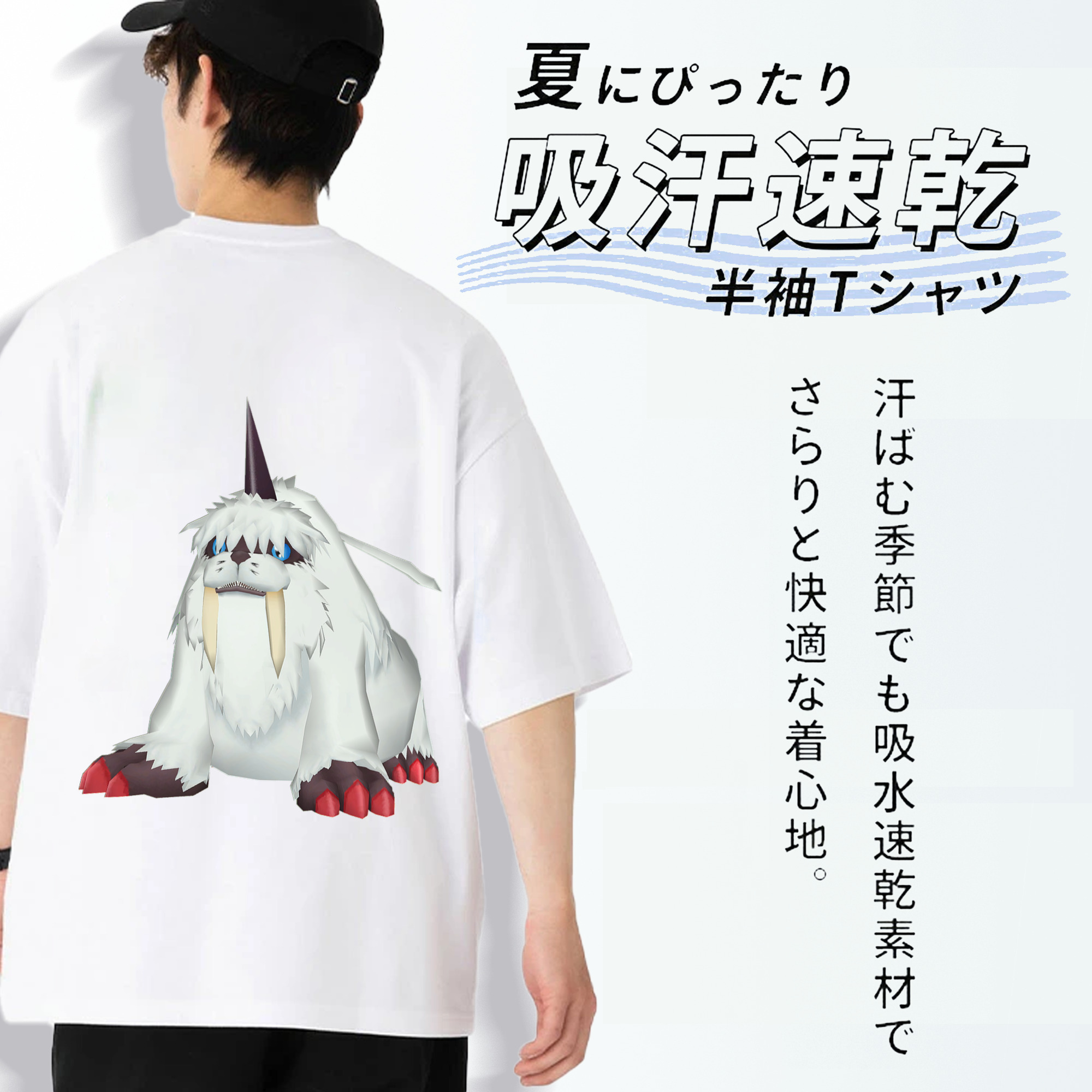 Digimon デジタルモンスター/デジモン 綿100％半袖Tシャツ（背面プリント）