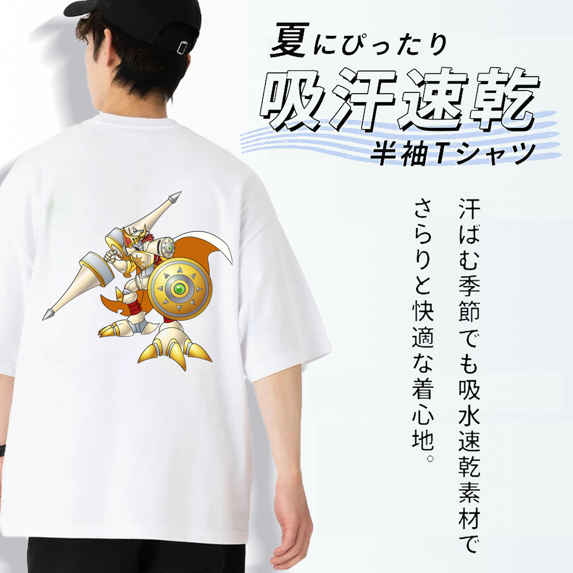 Digimon デジタルモンスター/デジモン 綿100％半袖Tシャツ（背面プリント）